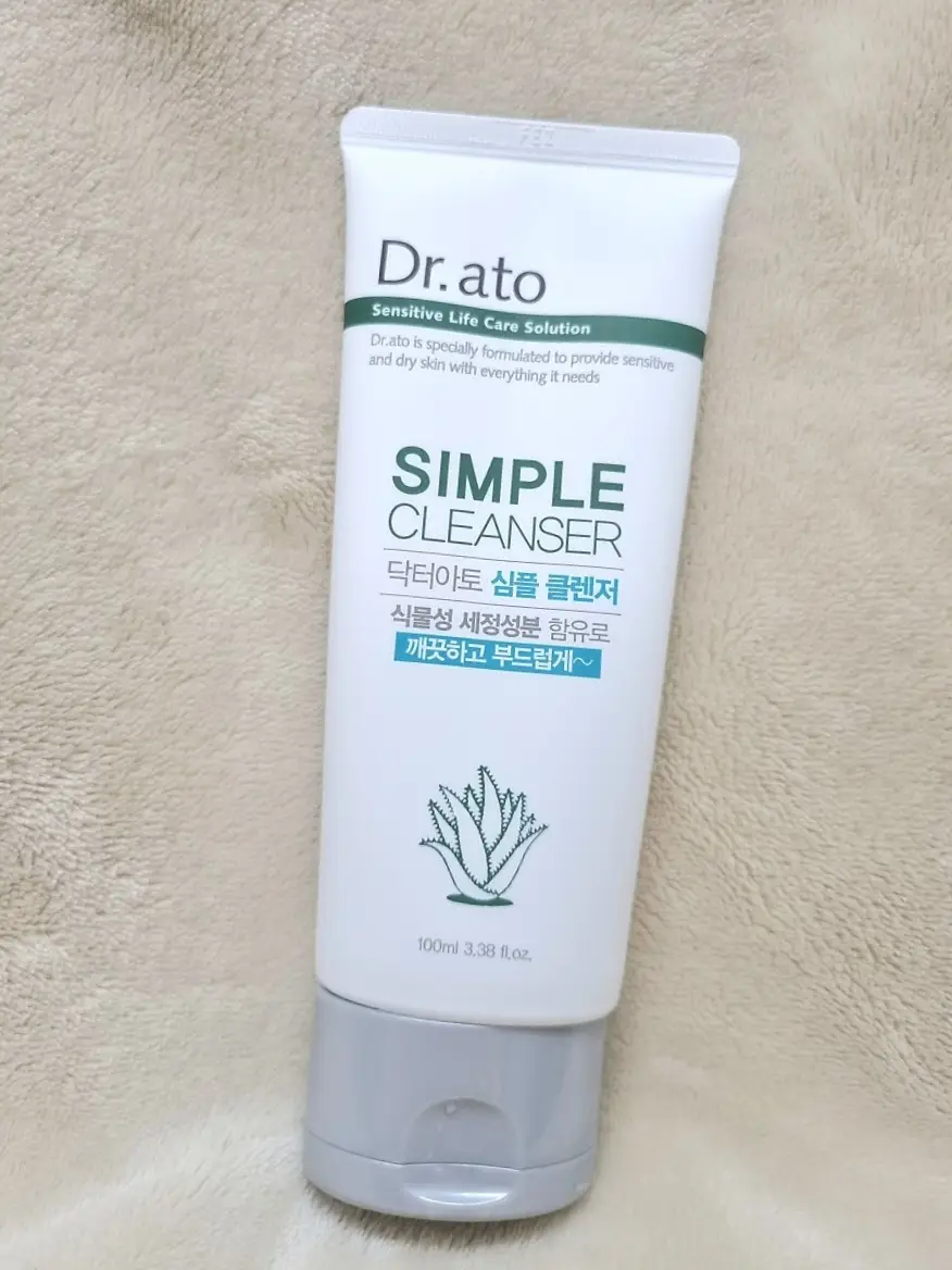 선택된 언니의파우치 리뷰 이미지 - [순한 세정 심플클렌저]