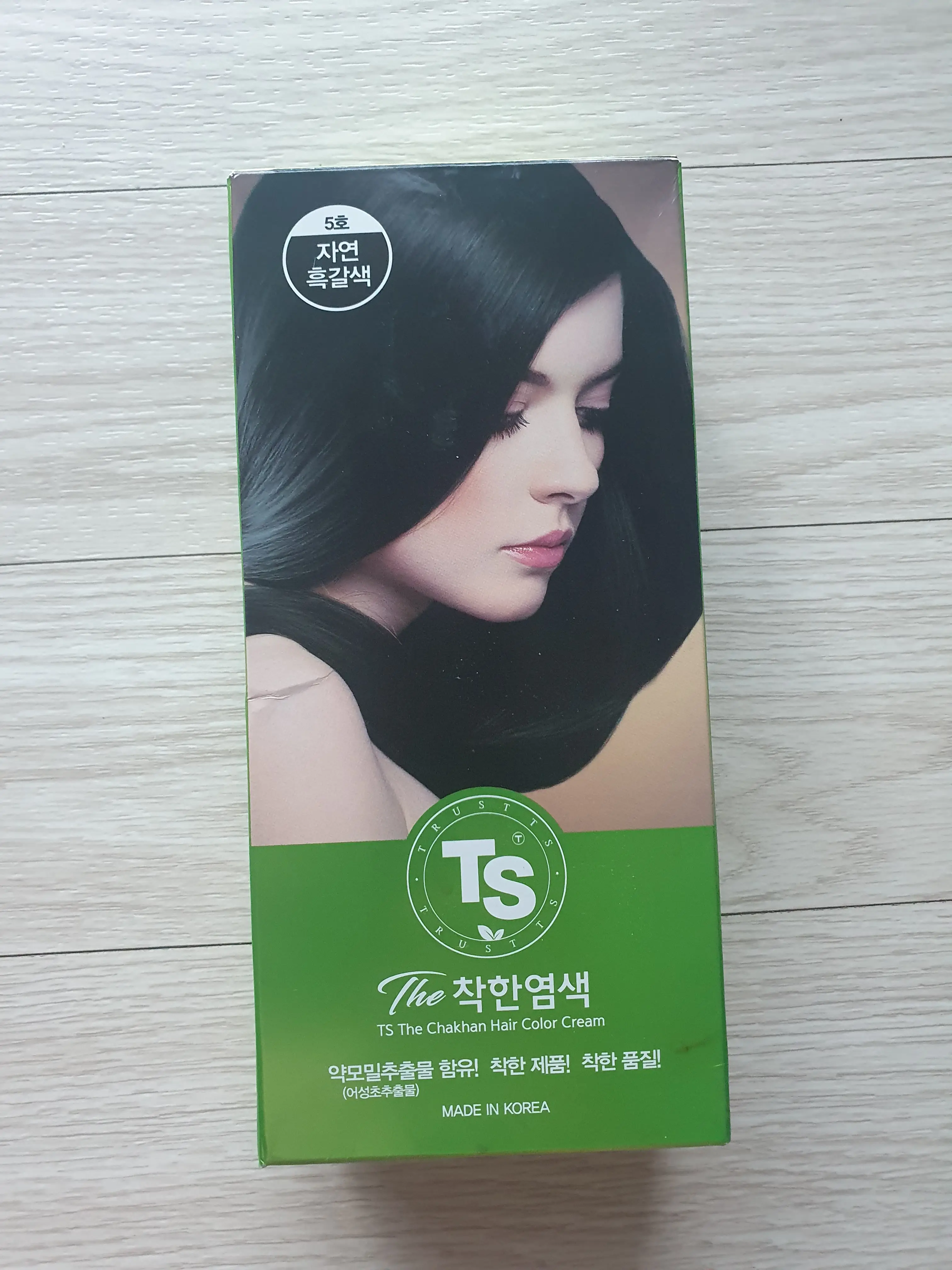 선택된 언니의파우치 리뷰 이미지 - [더 착한 염색약]