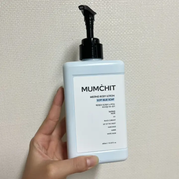 선택된 언니의파우치 리뷰 이미지 - [멜팅 바디로션]