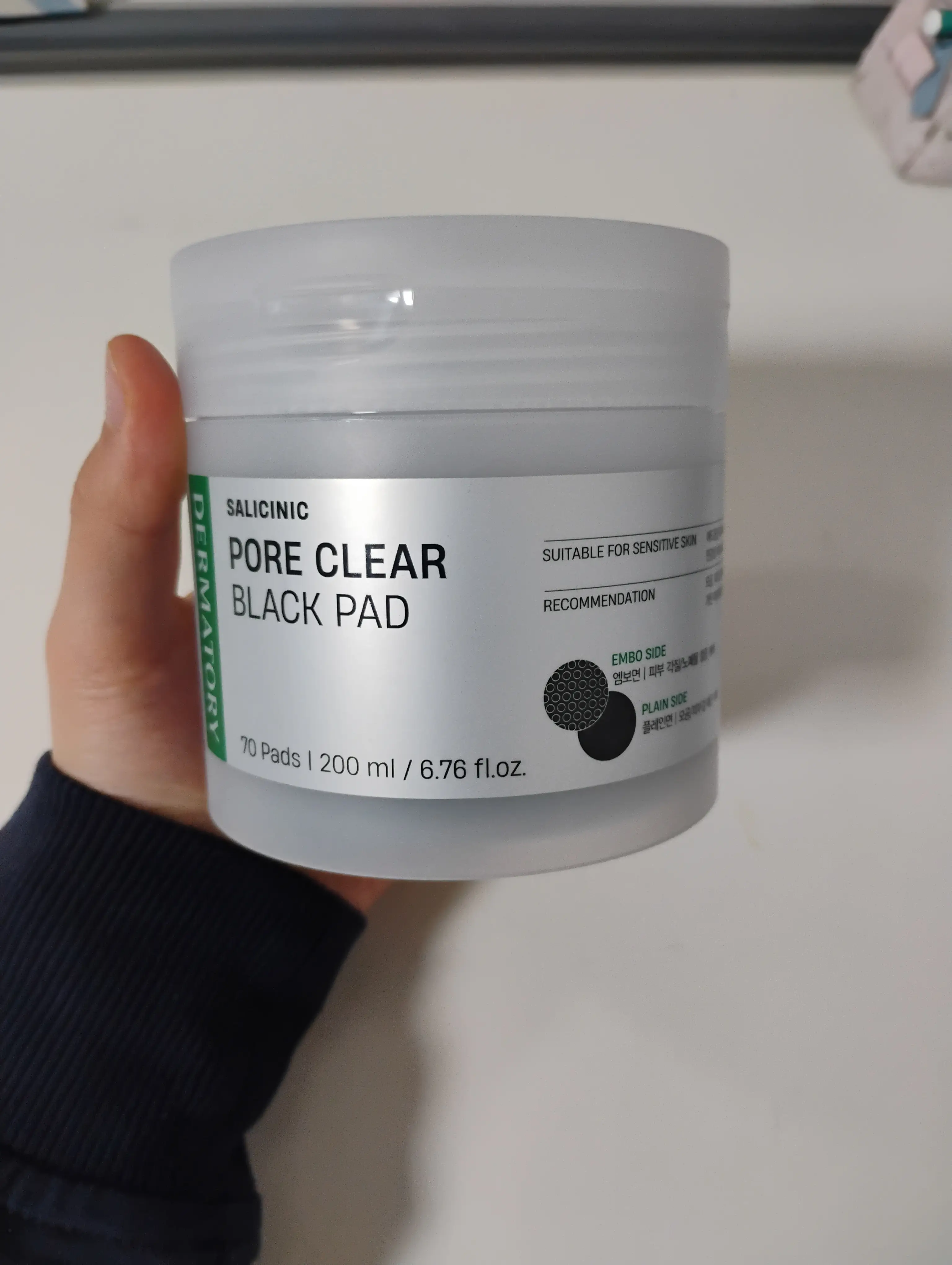 선택된 언니의파우치 리뷰 이미지 - [살리시닉 포어 클리어 블랙 패드]