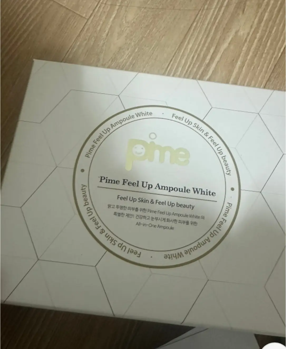 선택된 언니의파우치 리뷰 이미지 - [필업 앰플 골드]