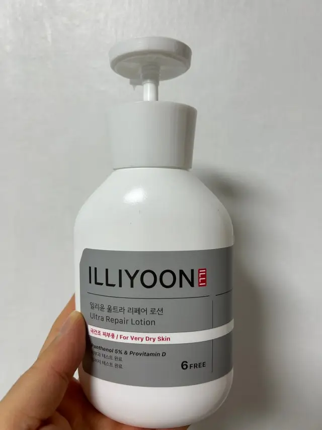 선택된 언니의파우치 리뷰 이미지 - [울트라 리페어 로션]