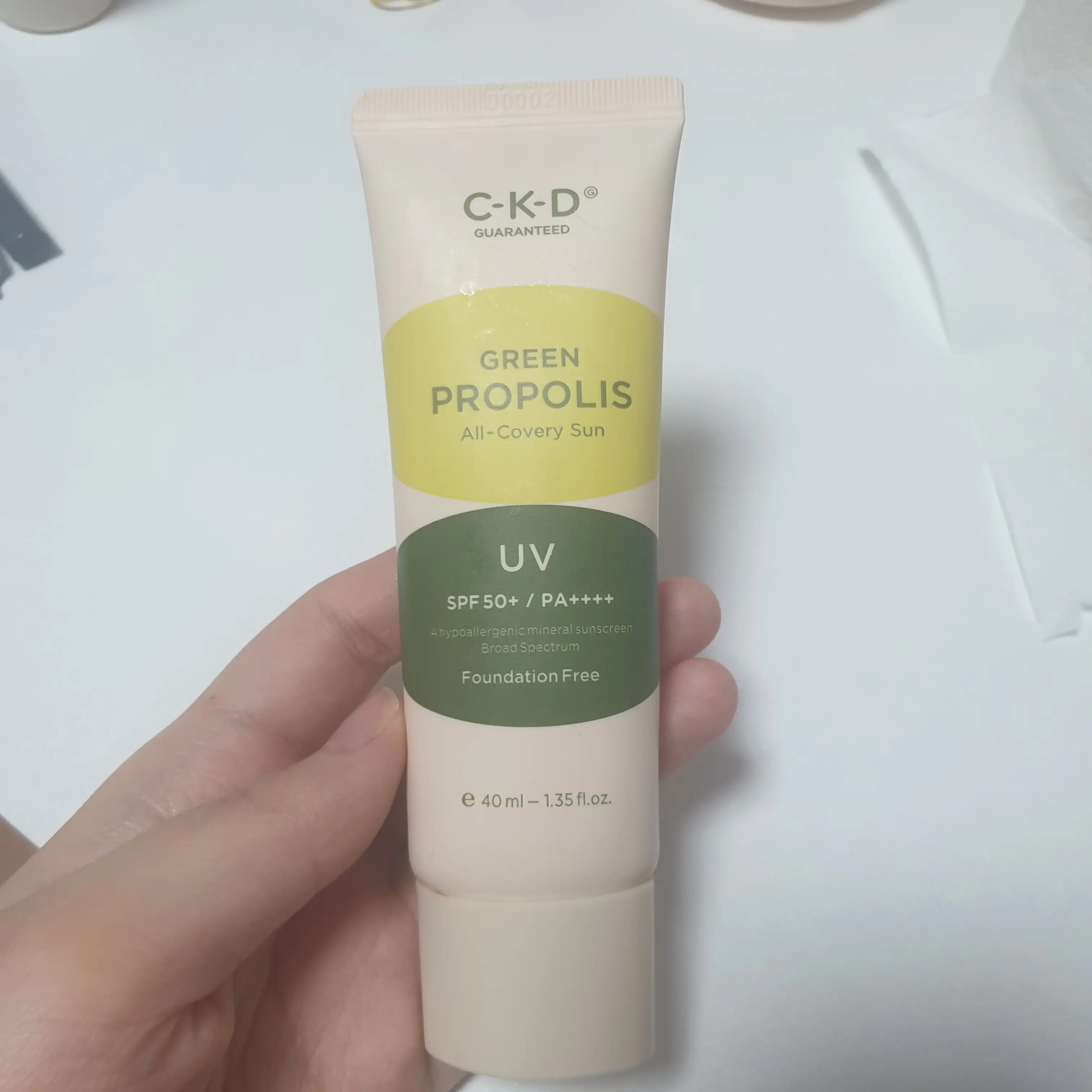 선택된 언니의파우치 리뷰 이미지 - [그린프로폴리스 올커버리선]