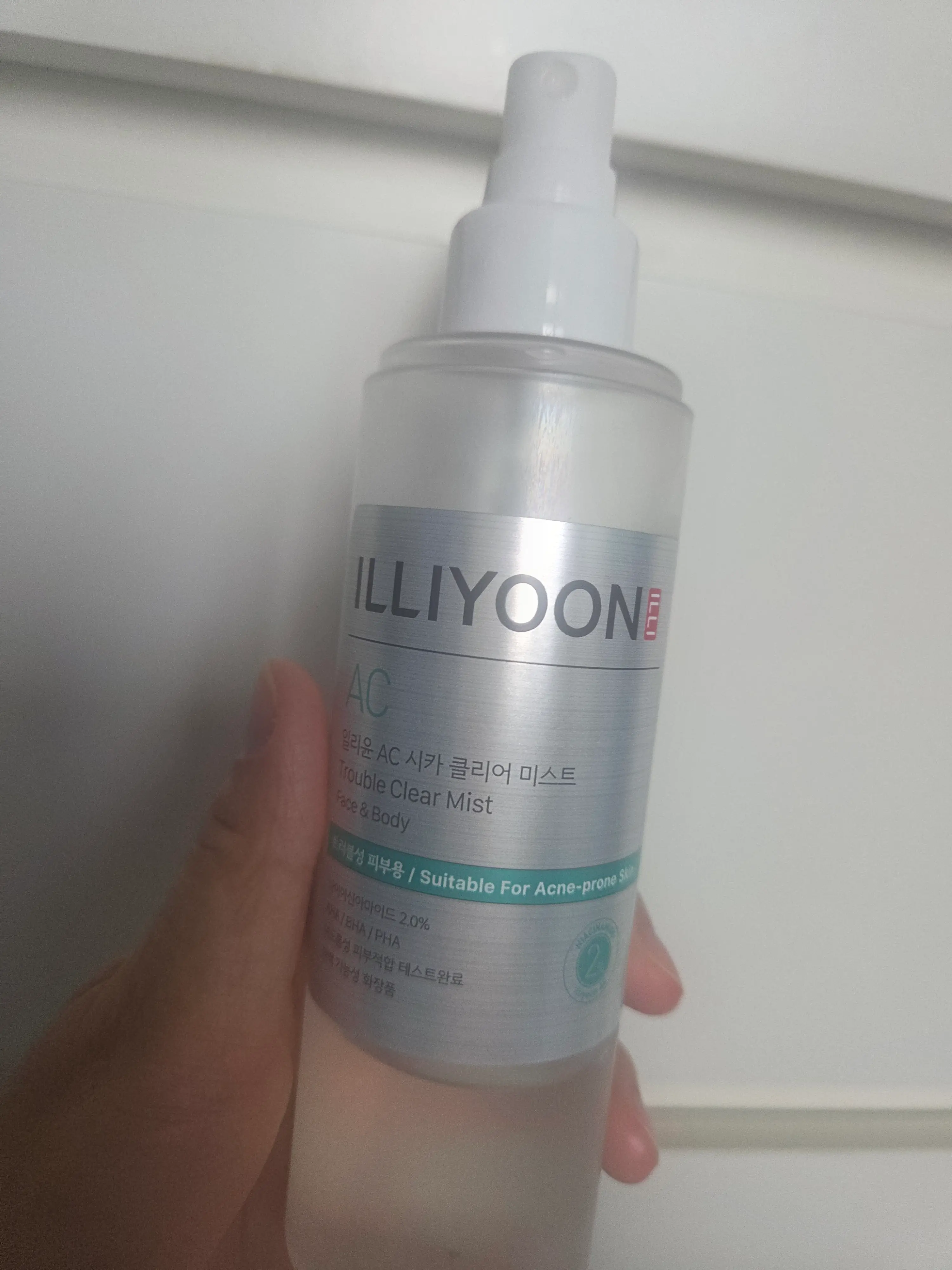 선택된 언니의파우치 리뷰 이미지 - [AC 시카 클리어 바디미스트]