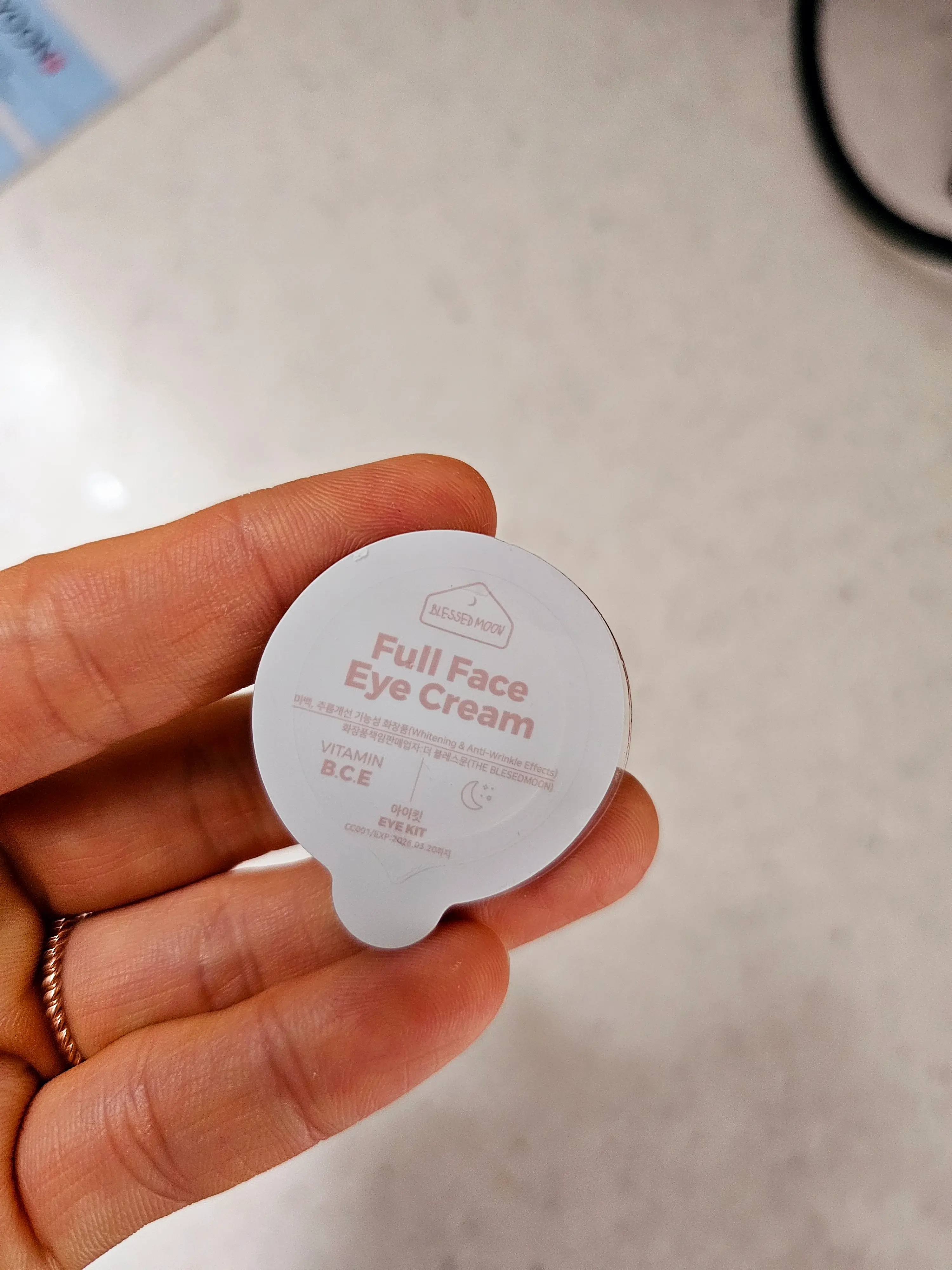 선택된 언니의파우치 리뷰 이미지 - [아이킷]