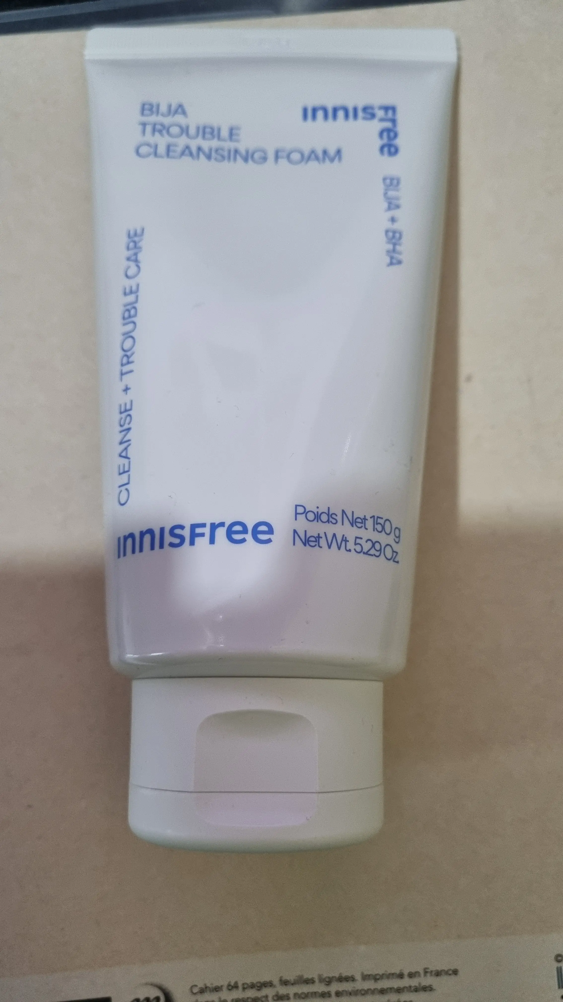 선택된 언니의파우치 리뷰 이미지 - [비자 트러블 클렌징 폼]