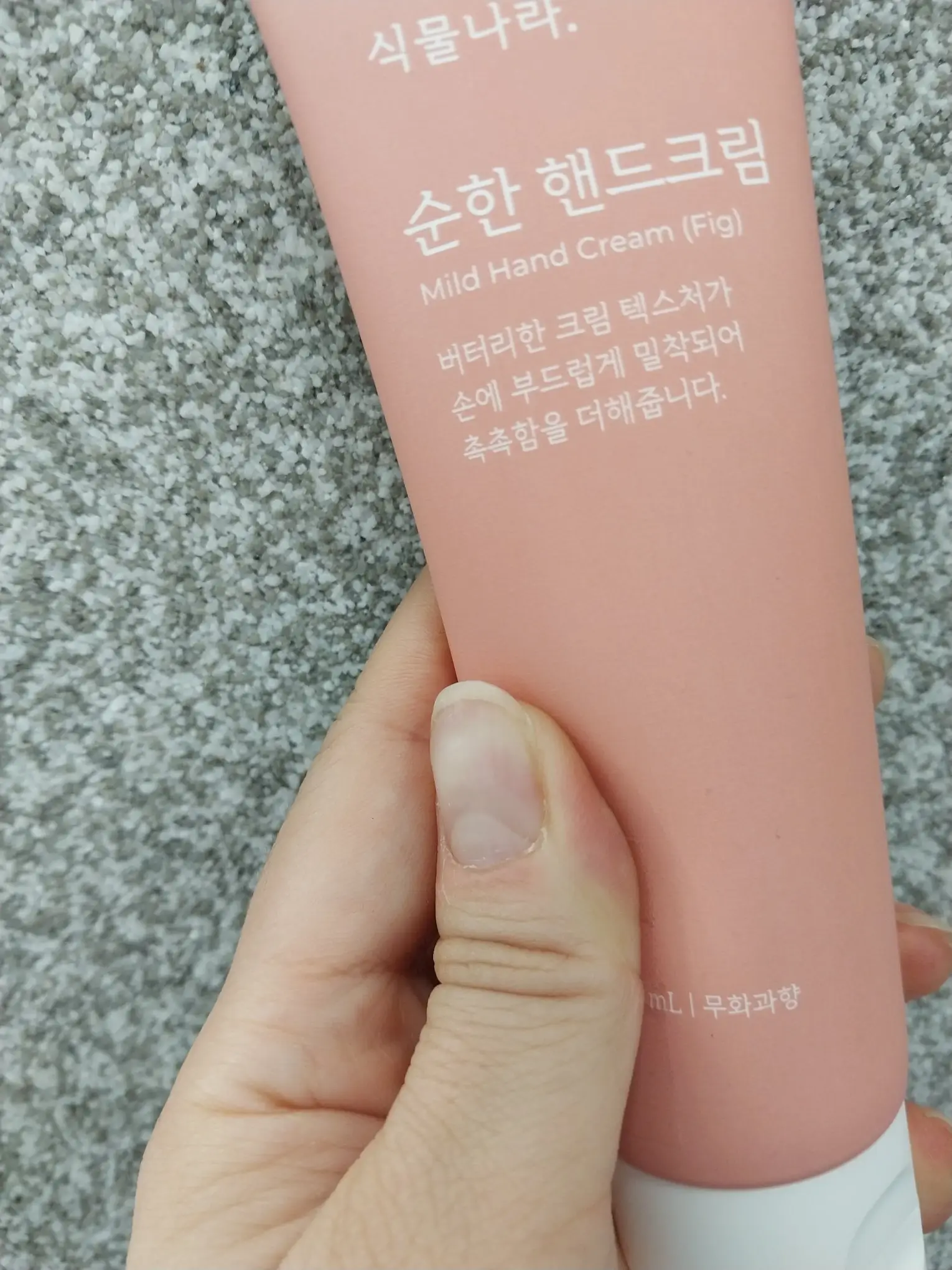 선택된 언니의파우치 리뷰 이미지 - [순한 핸드크림 [무화과향]]