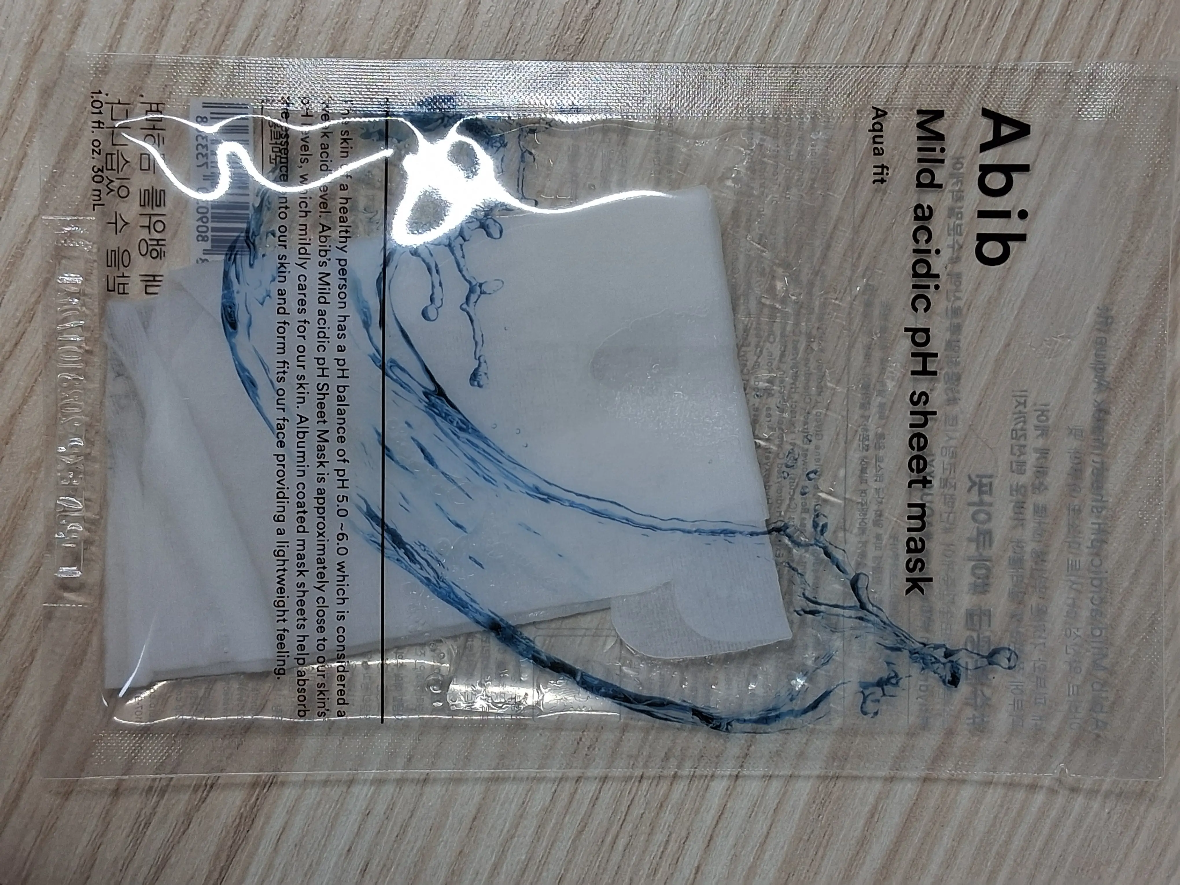 선택된 언니의파우치 리뷰 이미지 - [ 약산성 pH 시트 마스크 아쿠아 핏]