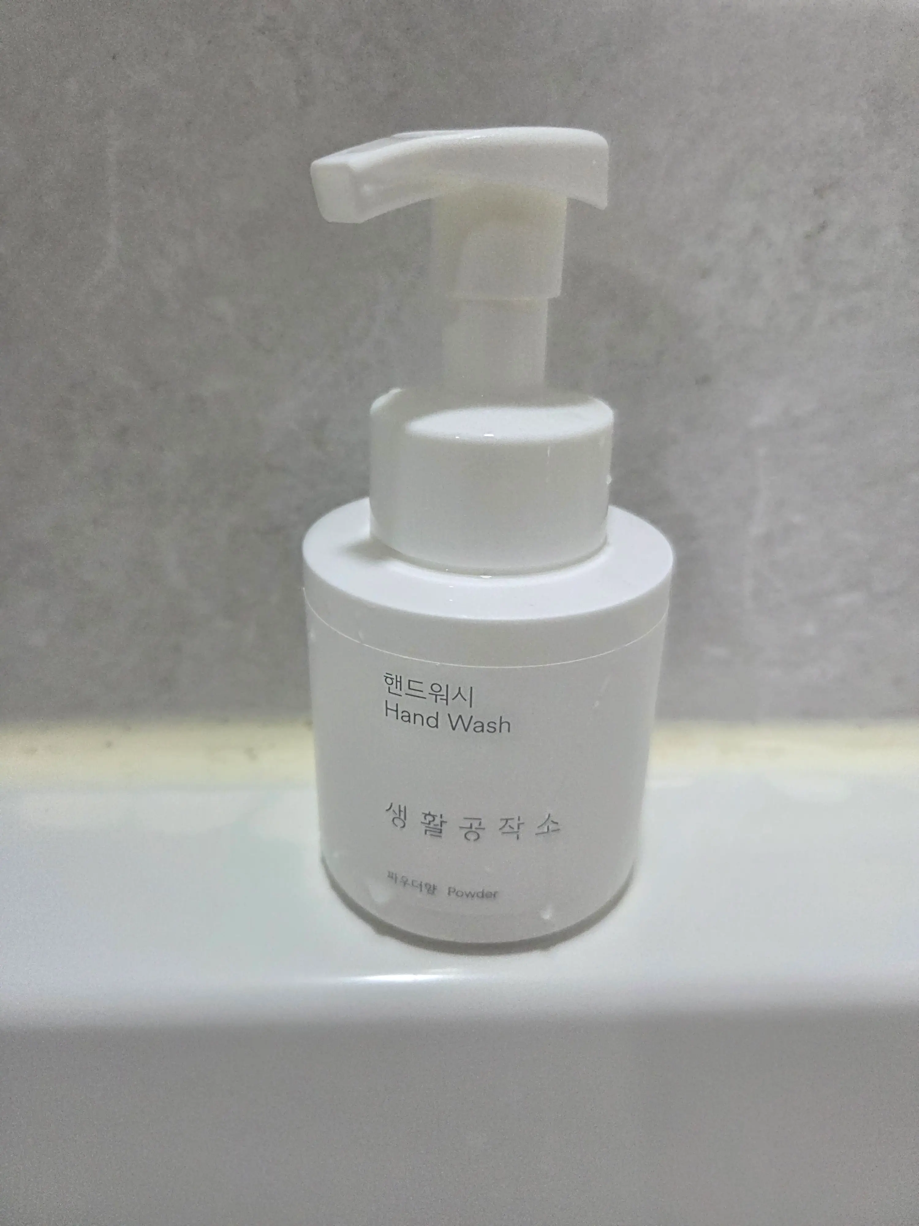 선택된 언니의파우치 리뷰 이미지 - [핸드워시 [파우더]]