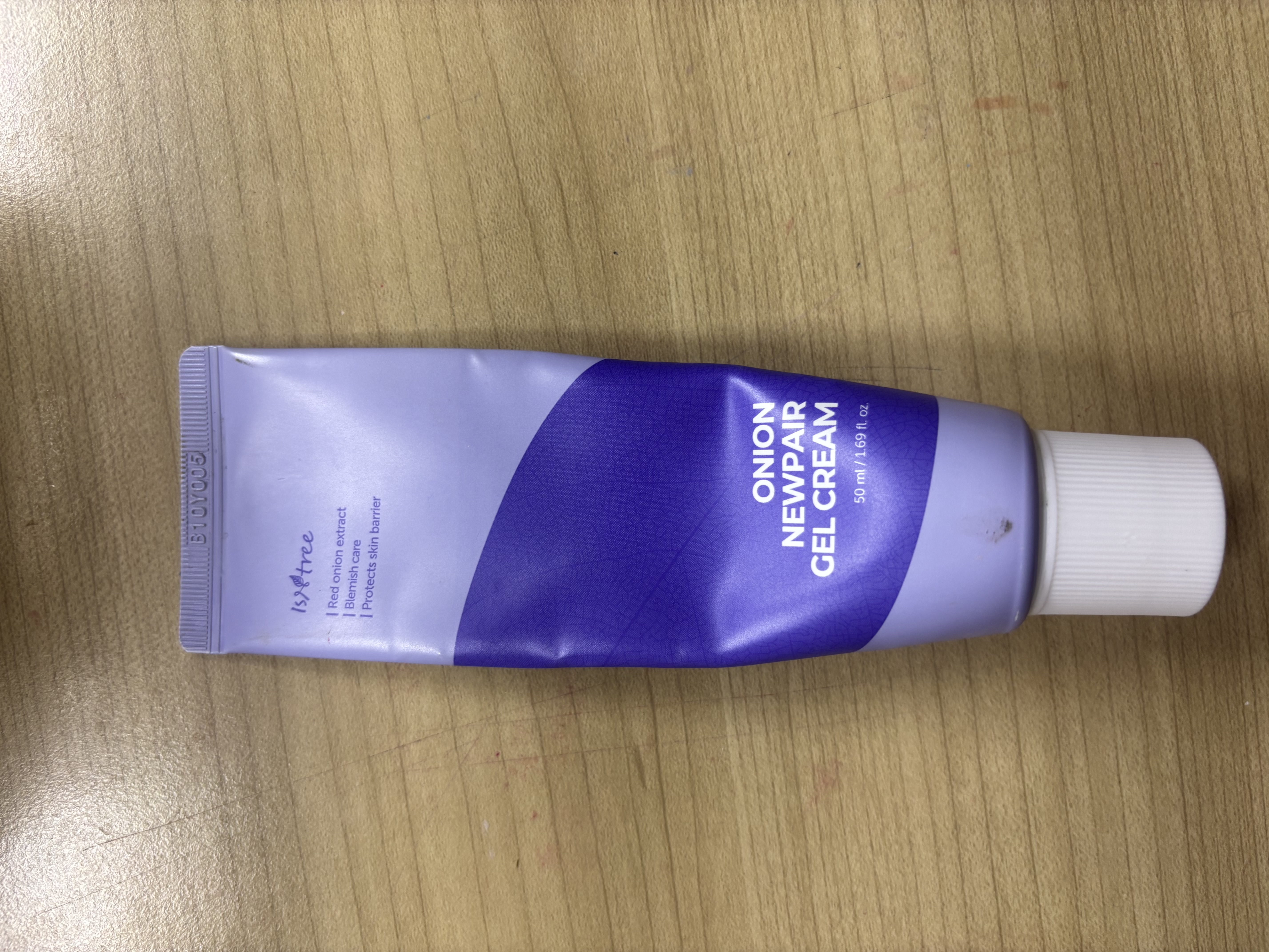 선택된 언니의파우치 리뷰 이미지 - [어니언 뉴페어 겔 크림]