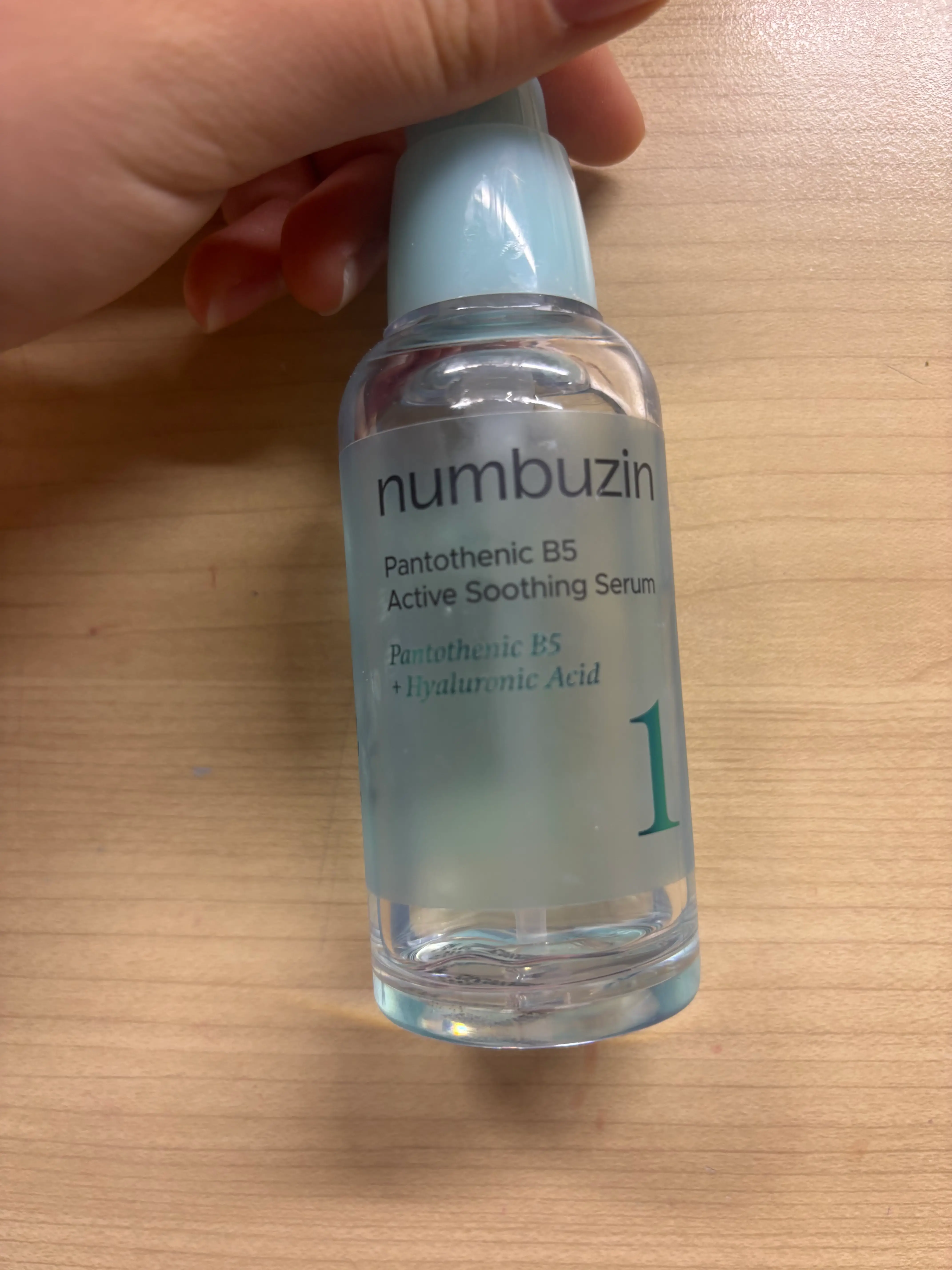 선택된 언니의파우치 리뷰 이미지 - [1번 판토텐산 액티브업 수딩세럼]