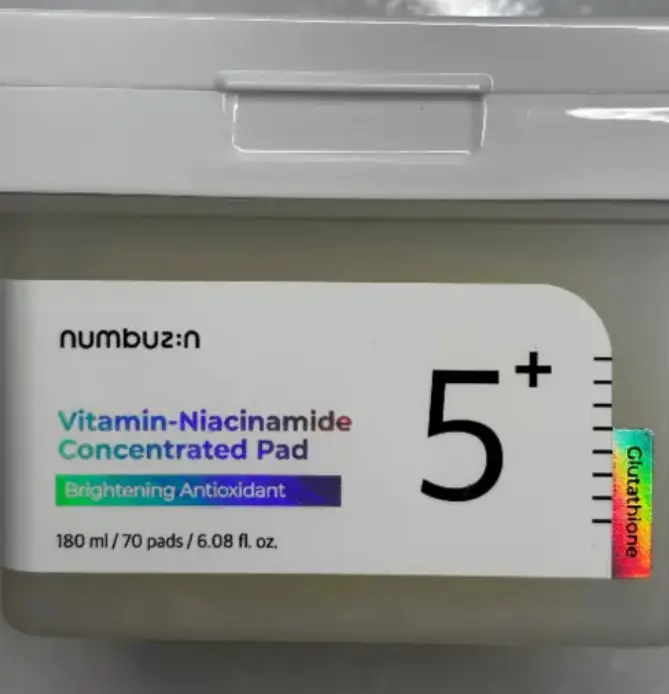 선택된 언니의파우치 리뷰 이미지 - [5번 글루타치온C 흔적 필름패드]