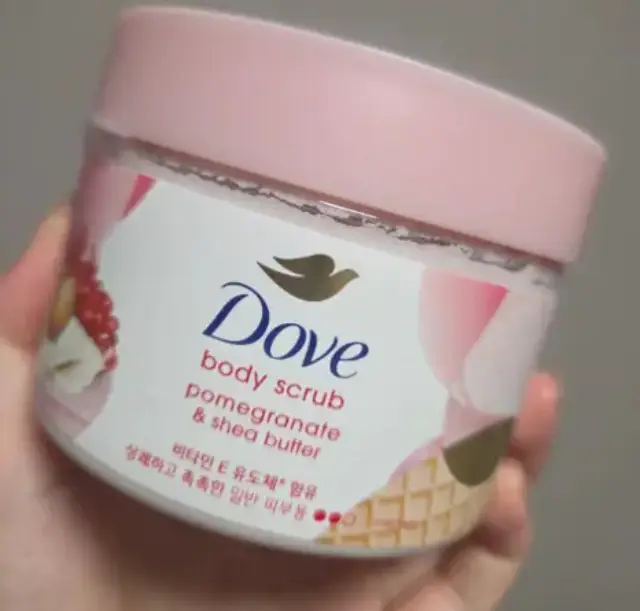 선택된 언니의파우치 리뷰 이미지 - [포메그라네이트시드 앤드 시어버터 스크럽]