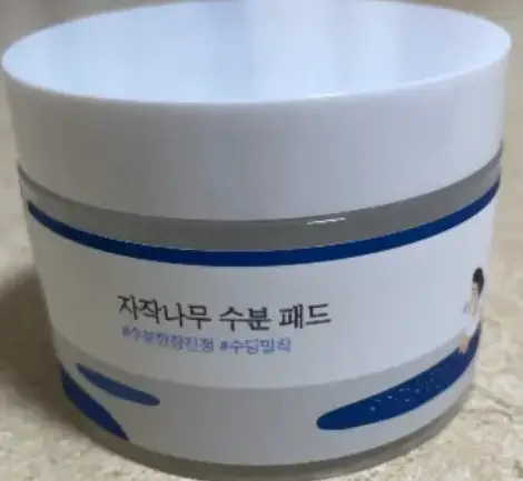 선택된 언니의파우치 리뷰 이미지 - [자작나무 수분 패드]