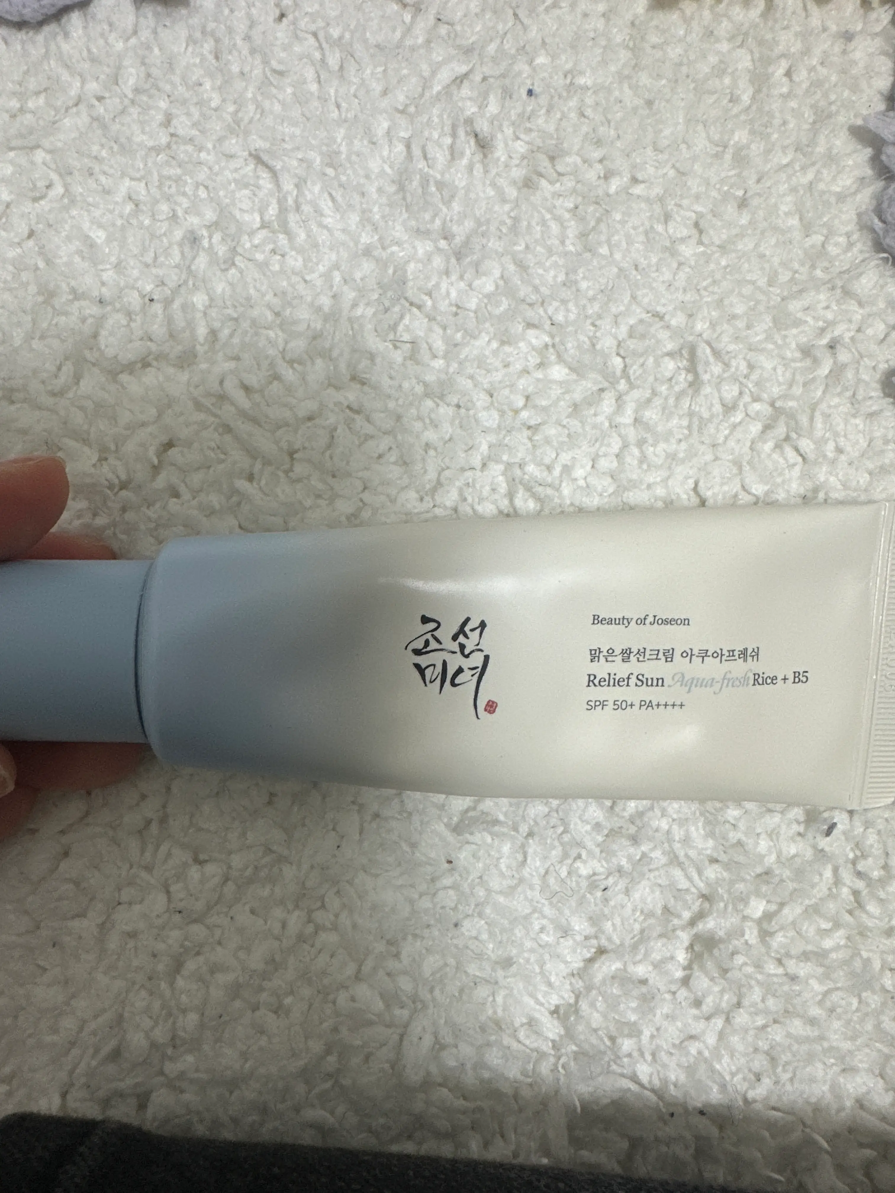 선택된 언니의파우치 리뷰 이미지 - [맑은쌀선크림 아쿠아 프레쉬]
