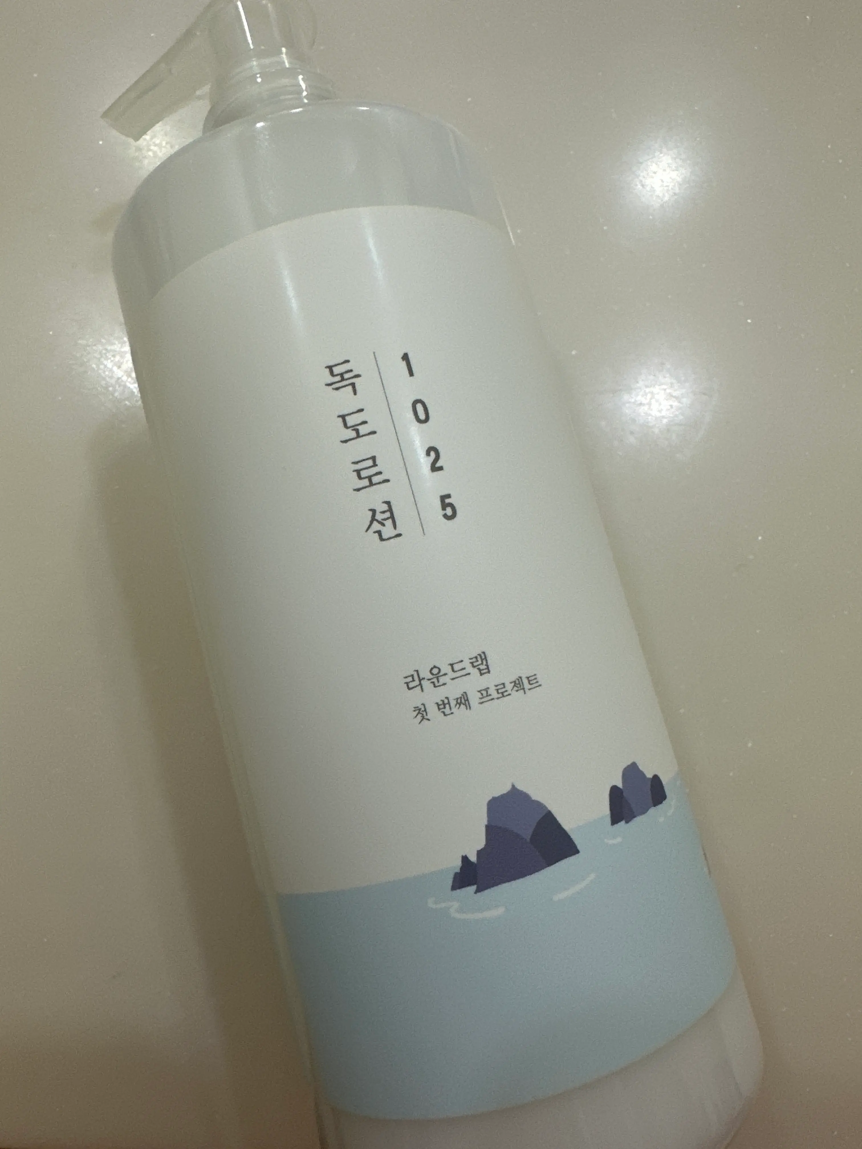 선택된 언니의파우치 리뷰 이미지 - [1025 독도 로션]