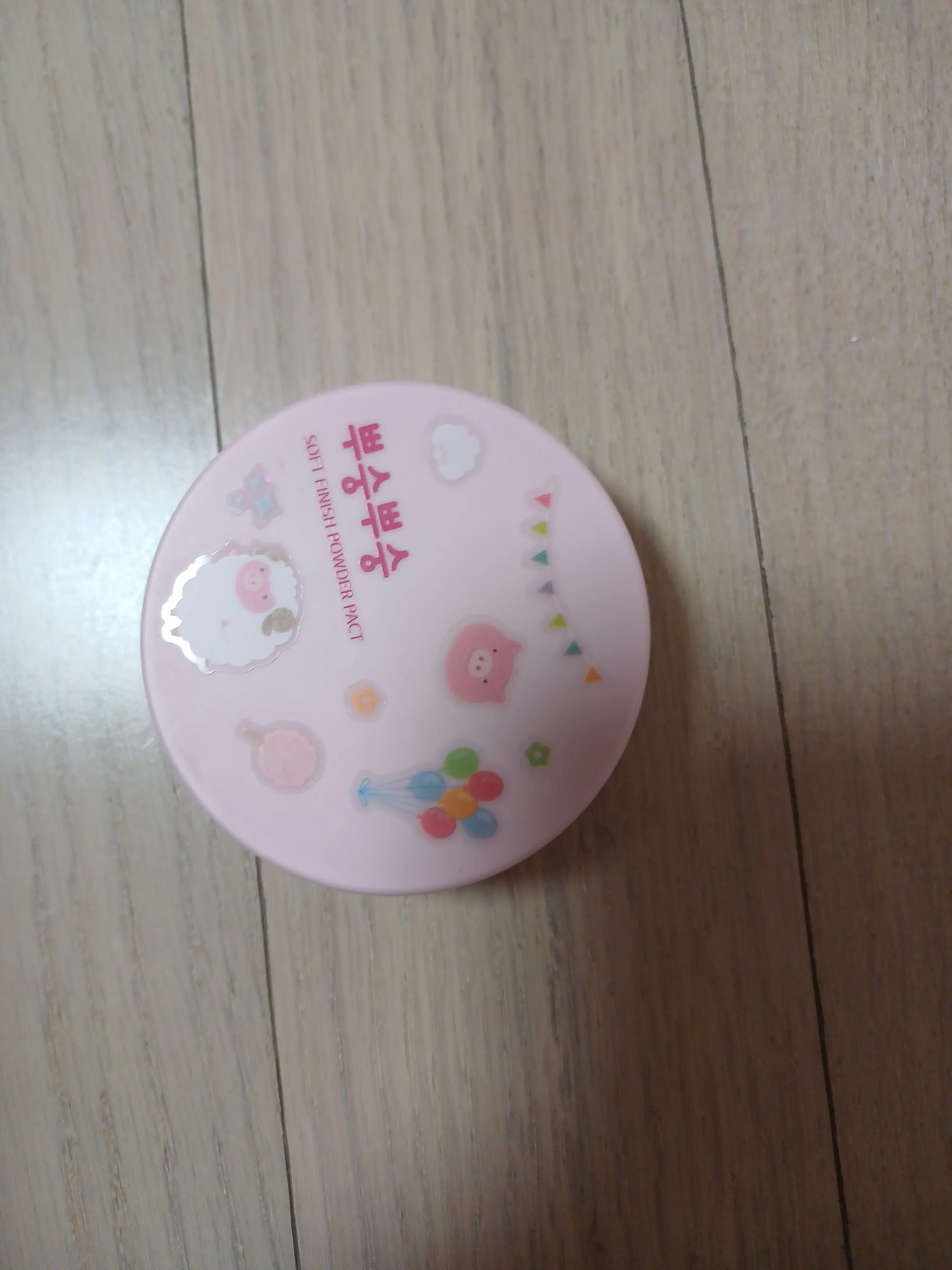 선택된 언니의파우치 리뷰 이미지 - [뿌숭뿌숭 파우더팩트]