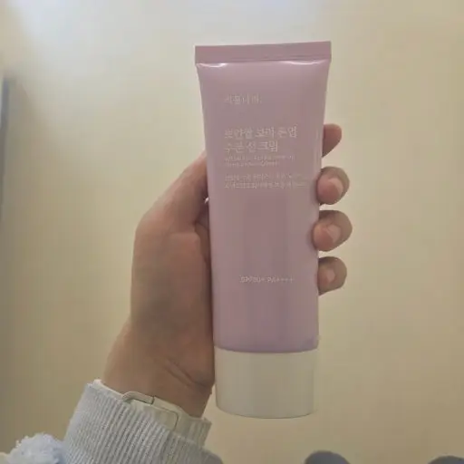 선택된 언니의파우치 리뷰 이미지 - [뽀얀쌀 보라 톤업 수분 선 크림]