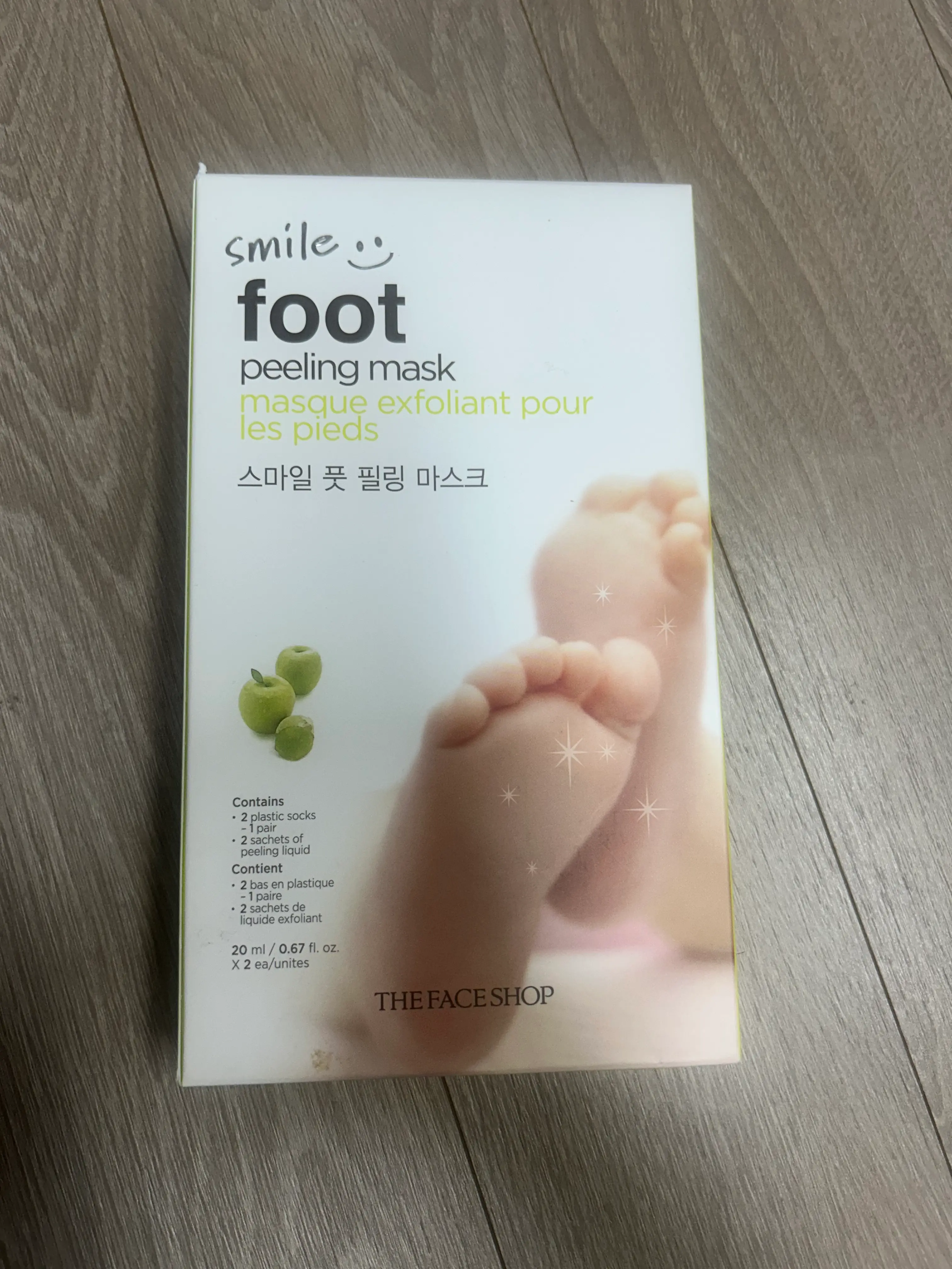 선택된 언니의파우치 리뷰 이미지 - [스마일 풋 필링 마스크]