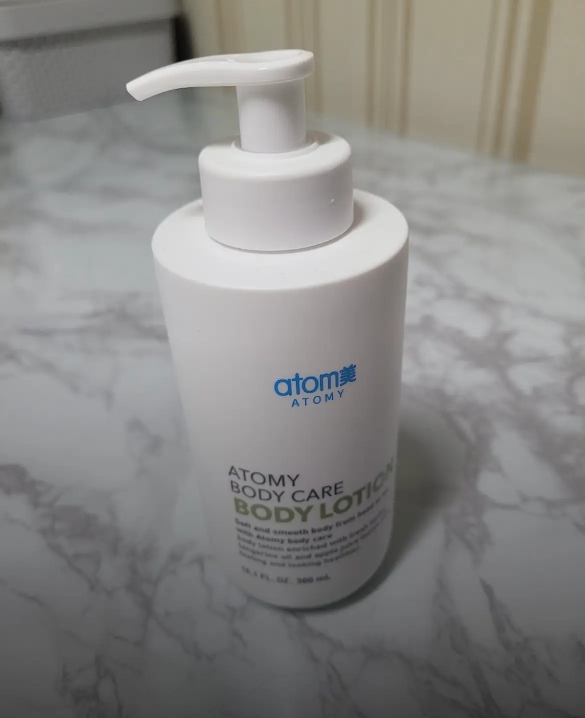 선택된 언니의파우치 리뷰 이미지 - [바디로션]