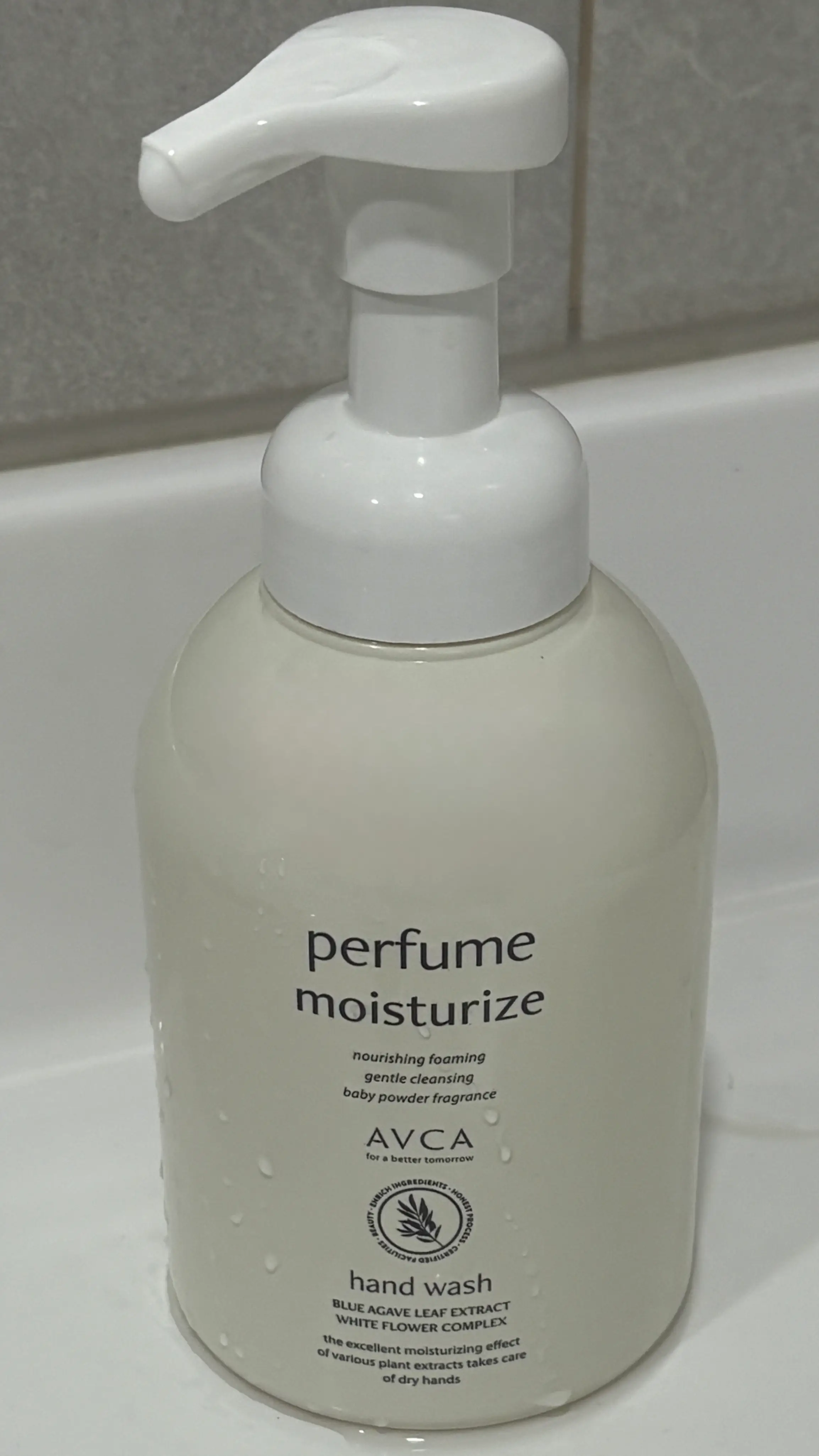 선택된 언니의파우치 리뷰 이미지 - [퍼퓸 핸드 워시 클린 솝]