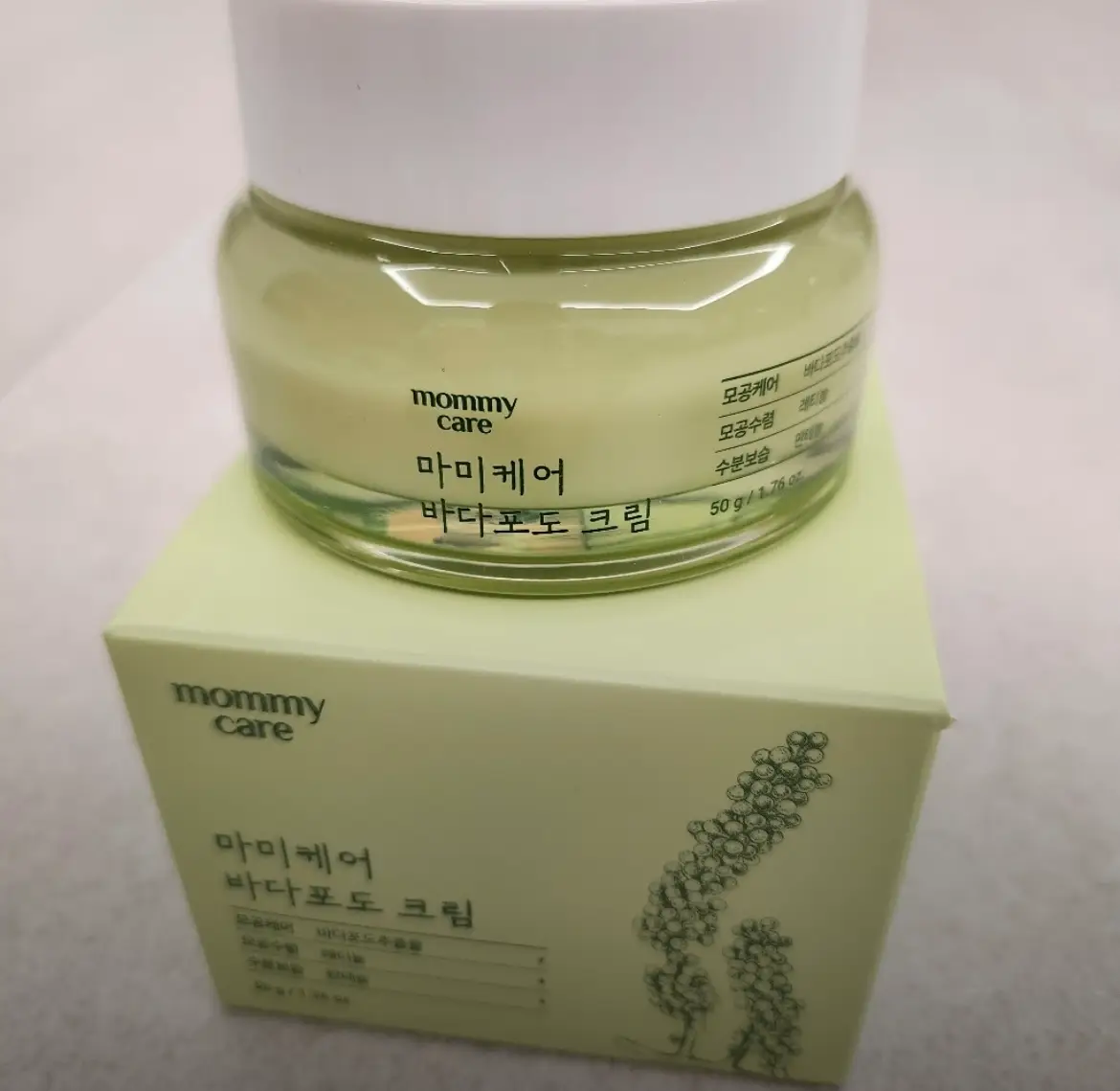 선택된 언니의파우치 리뷰 이미지 - [바다포도 포어 리프팅 크림]