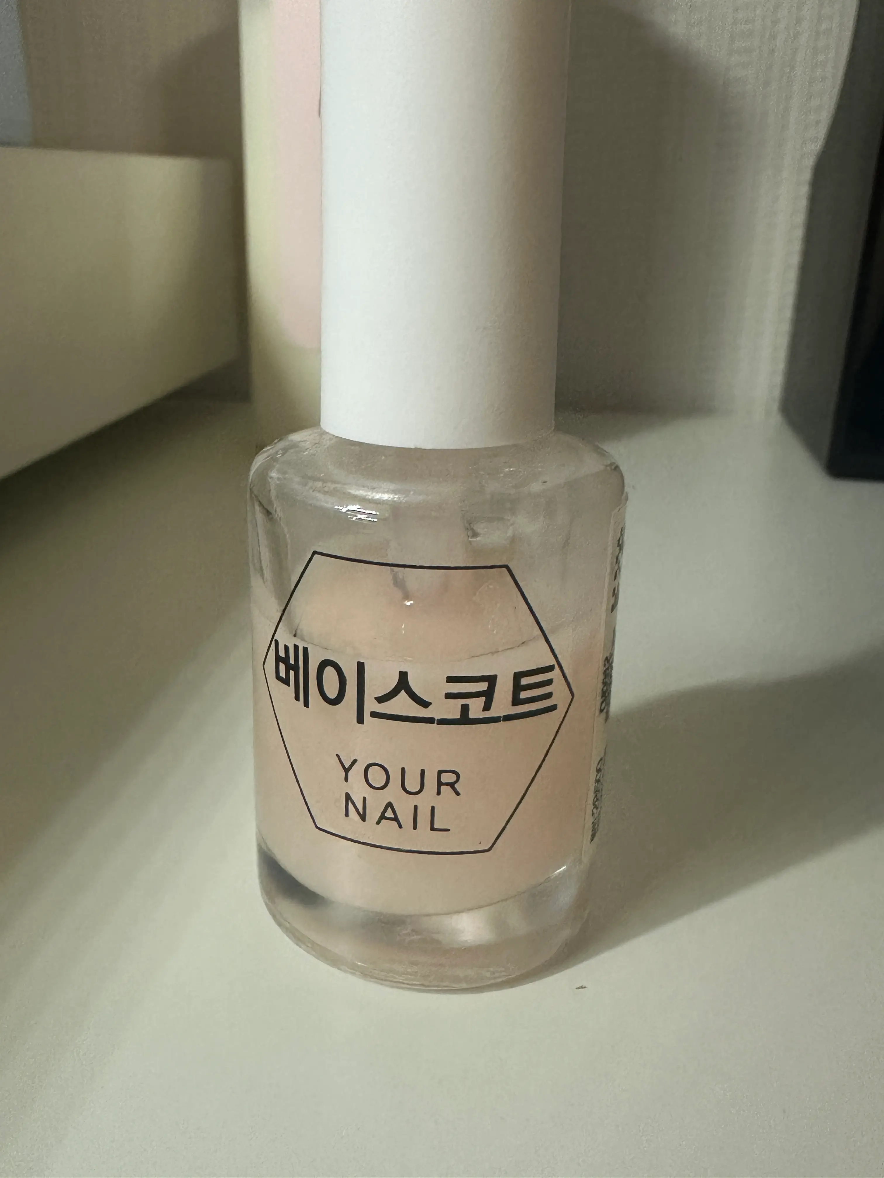 선택된 언니의파우치 리뷰 이미지 - [유어네일 베이스코트]