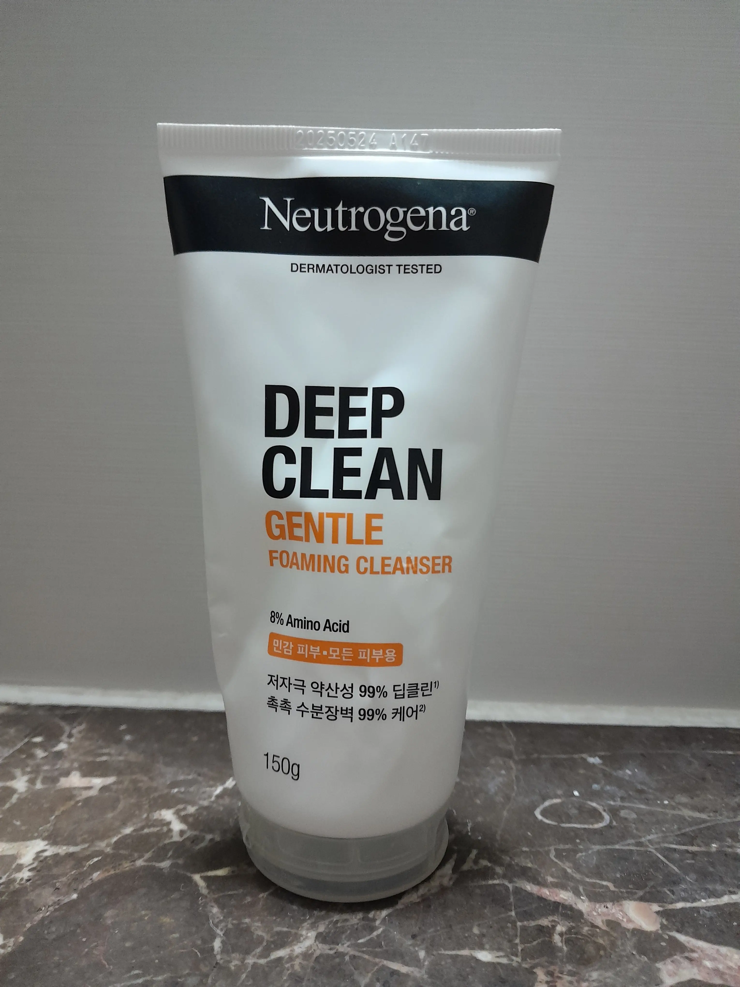 선택된 언니의파우치 리뷰 이미지 - [딥클린 포밍 클렌저]