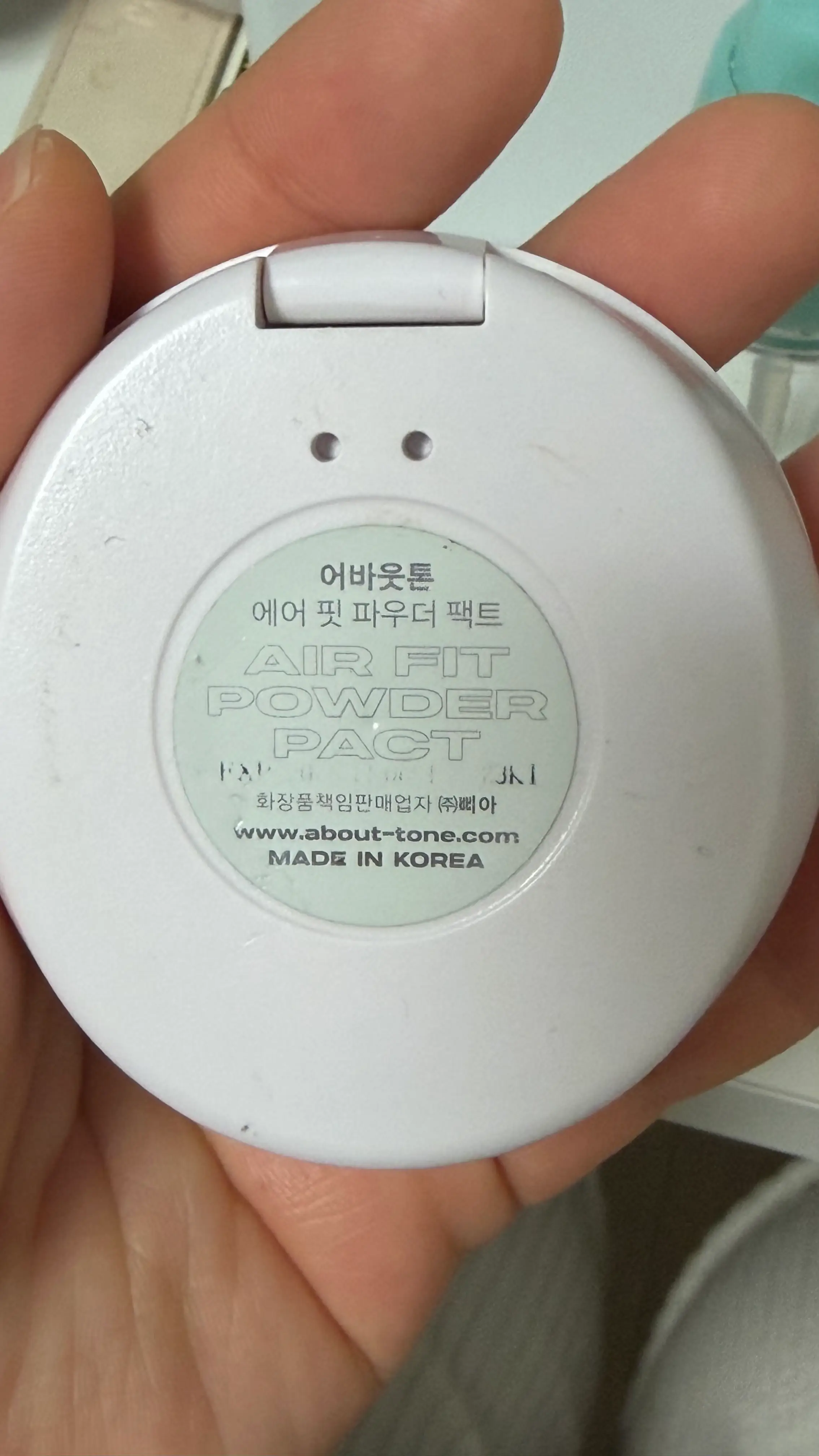 선택된 언니의파우치 리뷰 이미지 - [에어 핏 파우더 팩트]