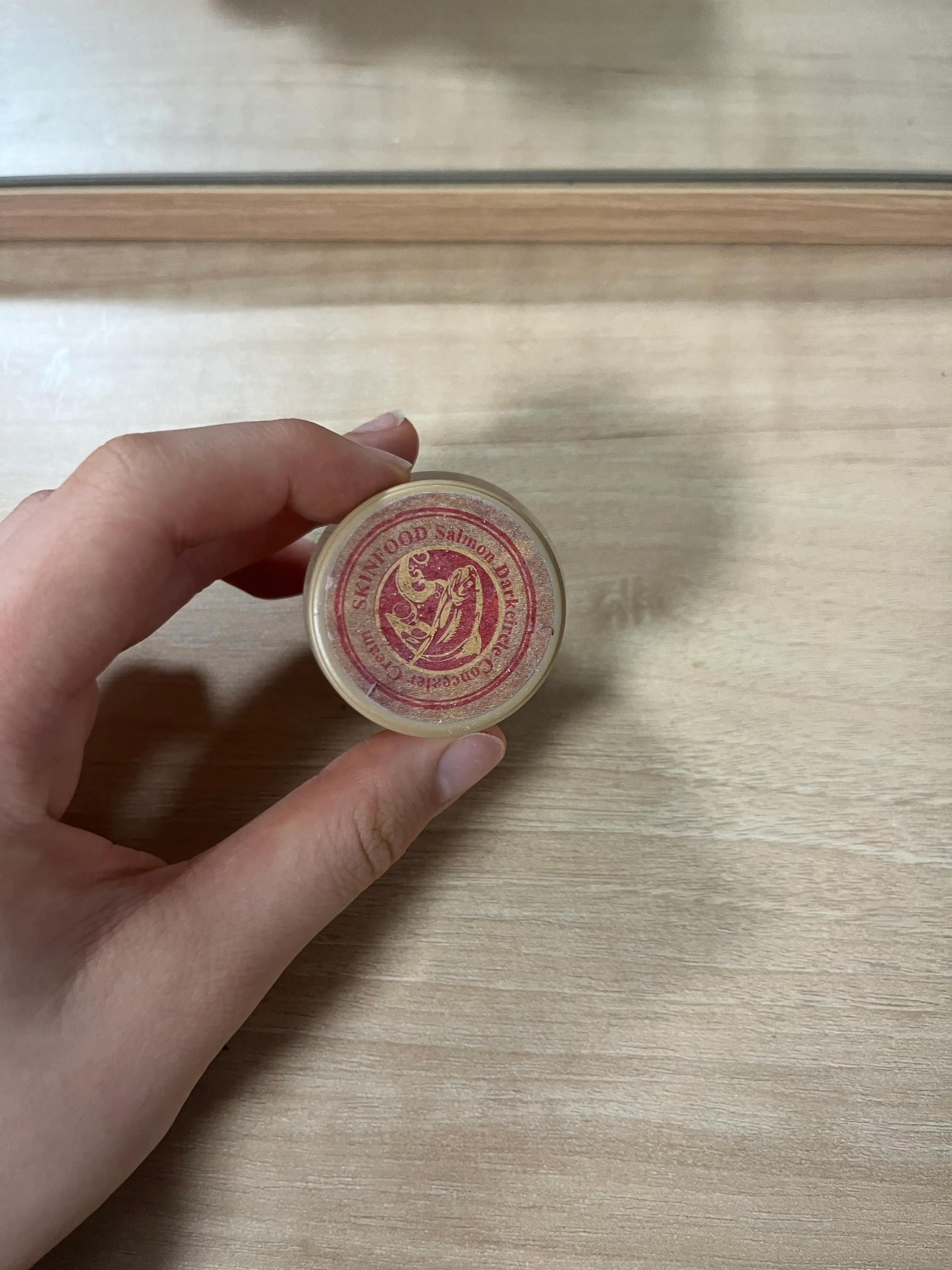 선택된 언니의파우치 리뷰 이미지 - [연어 다크서클 컨실러 크림]