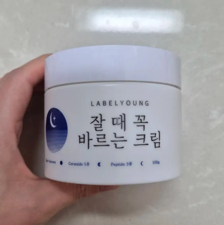 선택된 언니의파우치 리뷰 이미지 - [쇼킹 잘 때 꼭 바르는 크림]