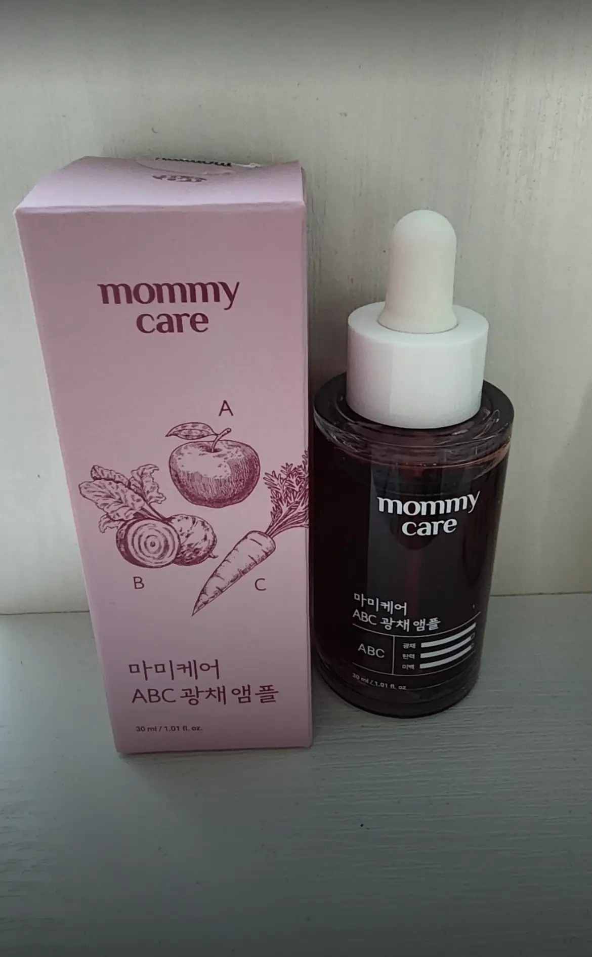 선택된 언니의파우치 리뷰 이미지 - [ABC 콜라겐 광채앰플]