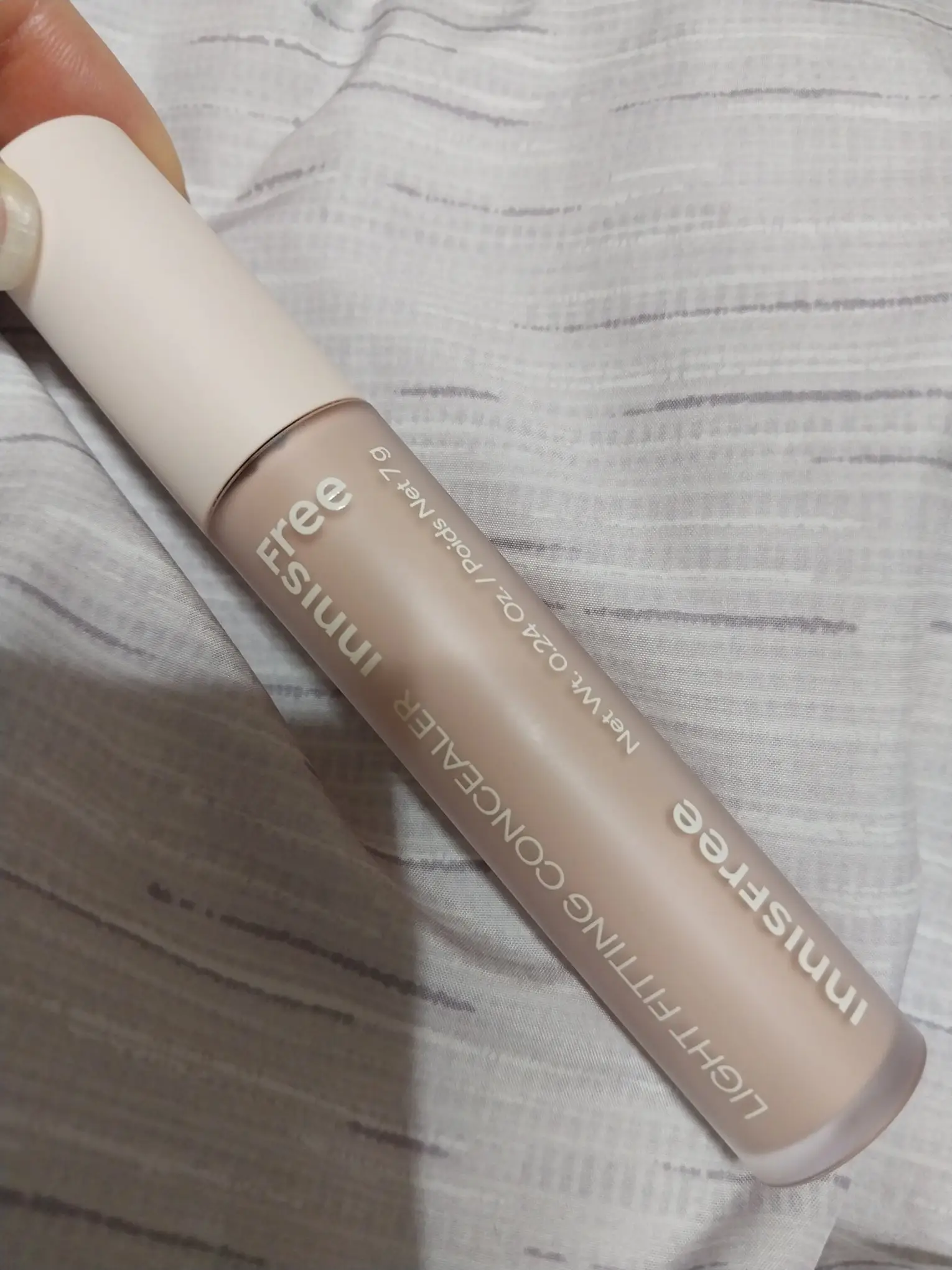 선택된 언니의파우치 리뷰 이미지 - [라이트 피팅 컨실러]