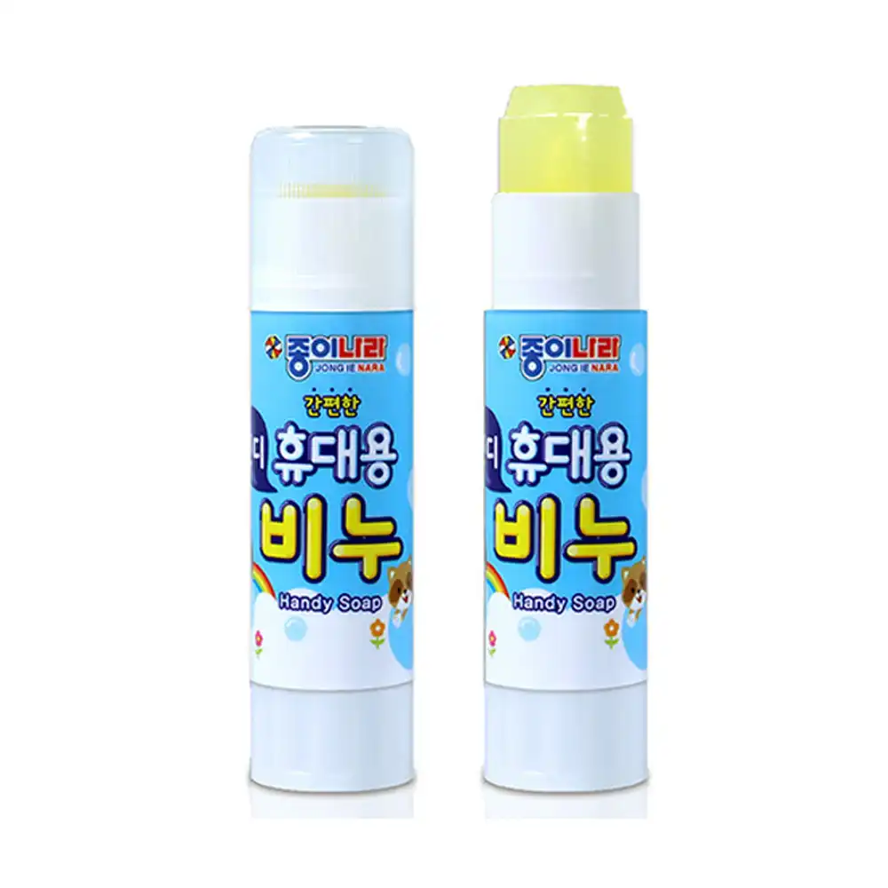 종이나라 핸디휴대용비누