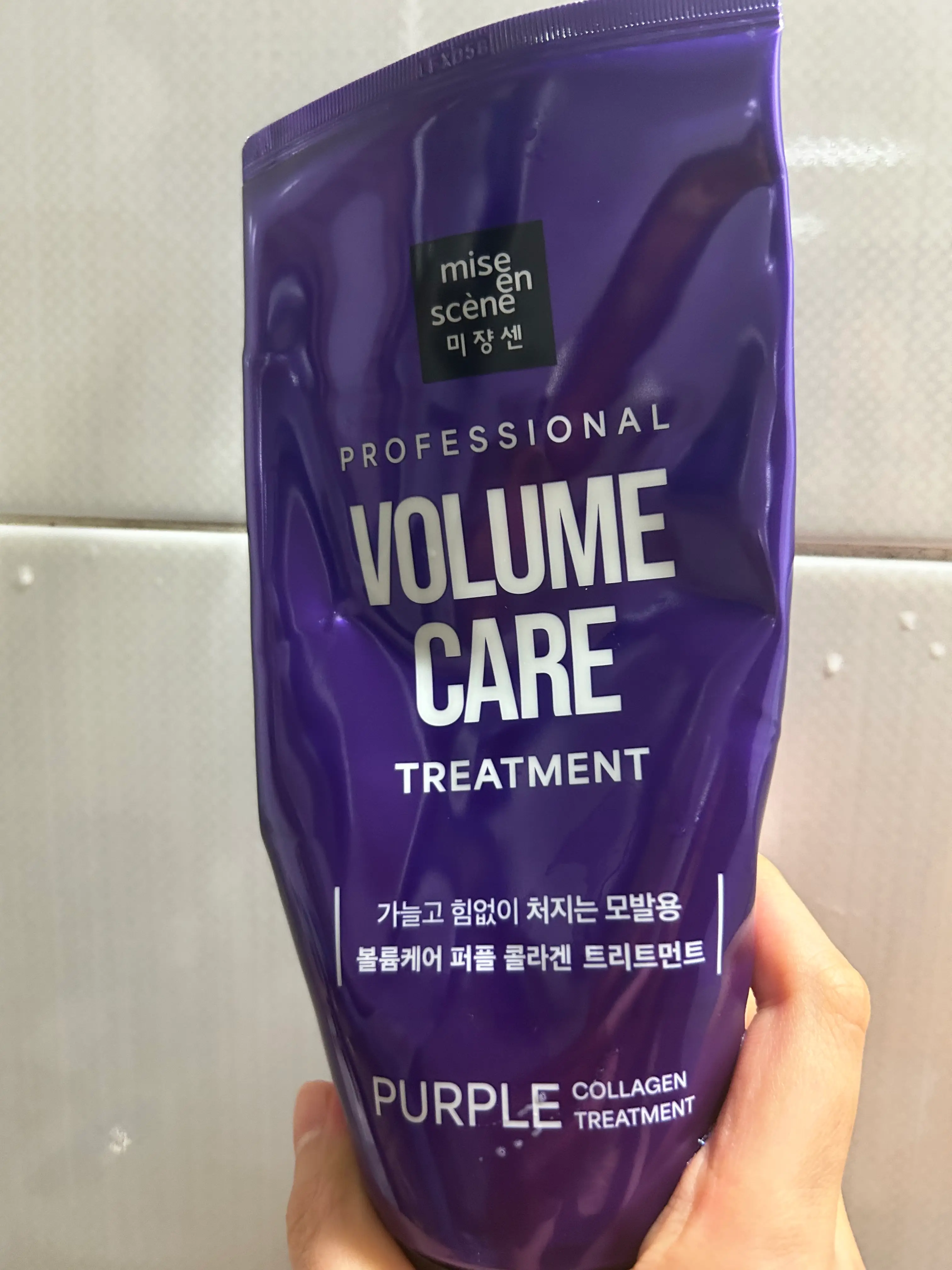 선택된 언니의파우치 리뷰 이미지 - [볼륨 케어 퍼플 콜라겐 트리트먼트]