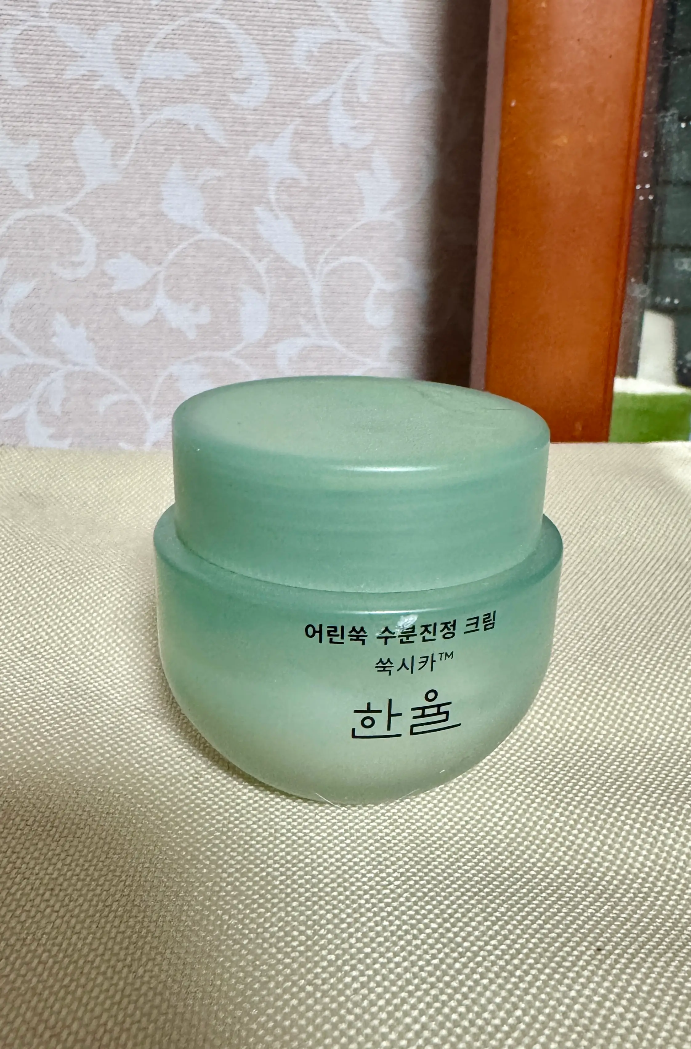 선택된 언니의파우치 리뷰 이미지 - [어린쑥 수분진정 크림]
