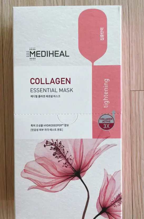 선택된 언니의파우치 리뷰 이미지 - [콜라겐 에센셜 마스크]