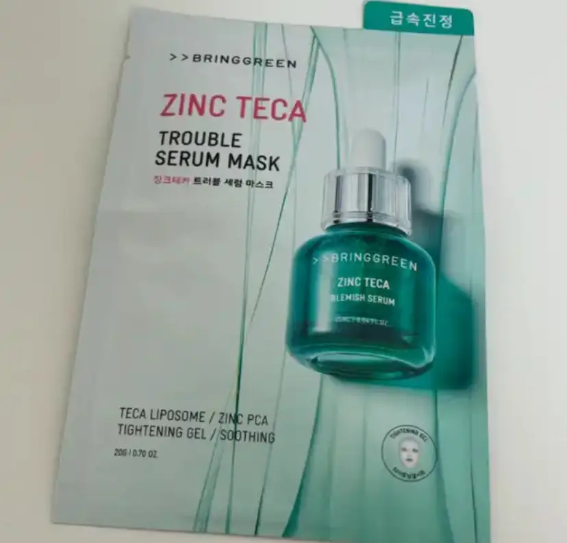 선택된 언니의파우치 리뷰 이미지 - [징크테카 트러블 세럼 마스크]