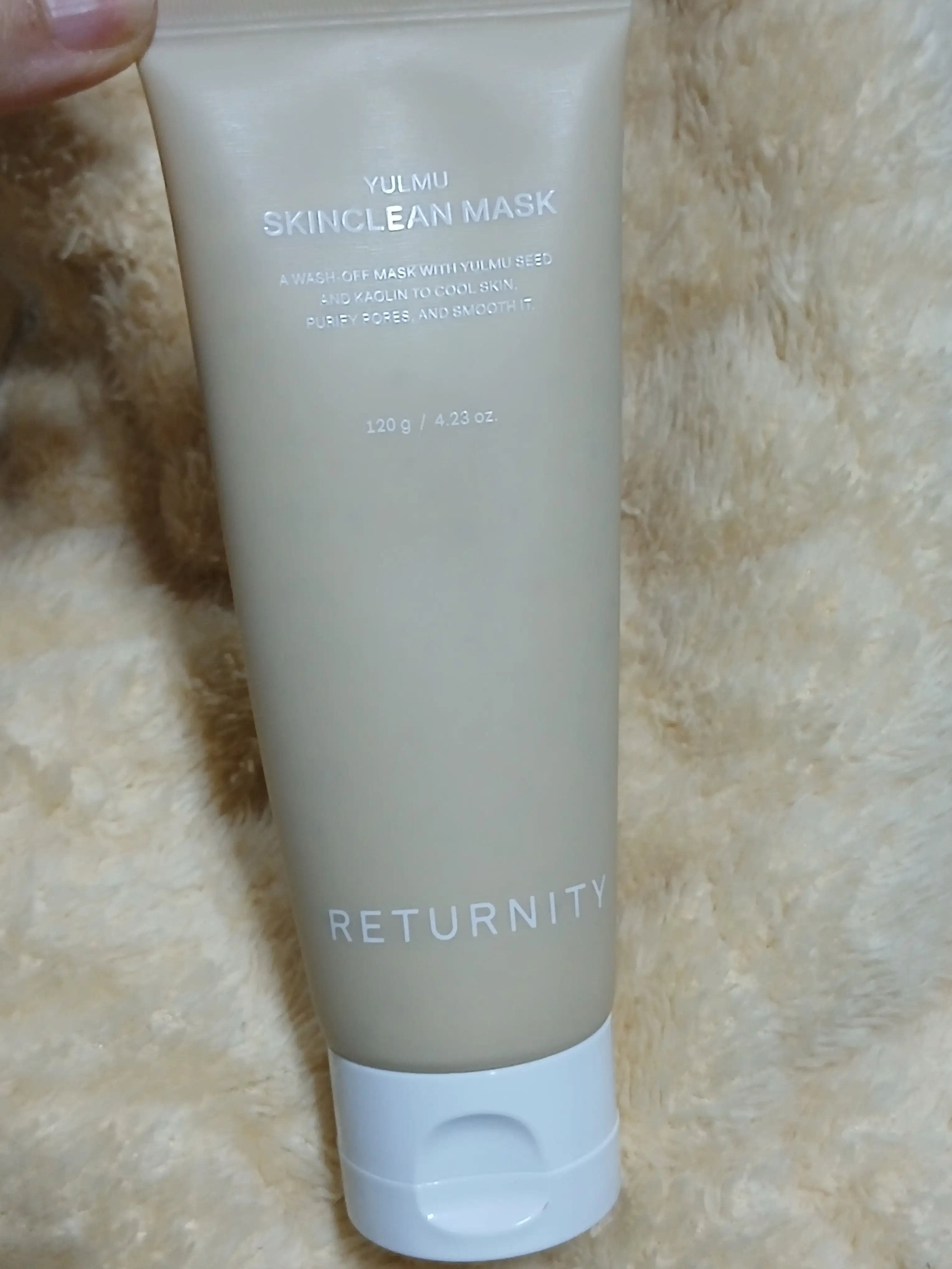 선택된 언니의파우치 리뷰 이미지 - [율무 스킨클린 팩]