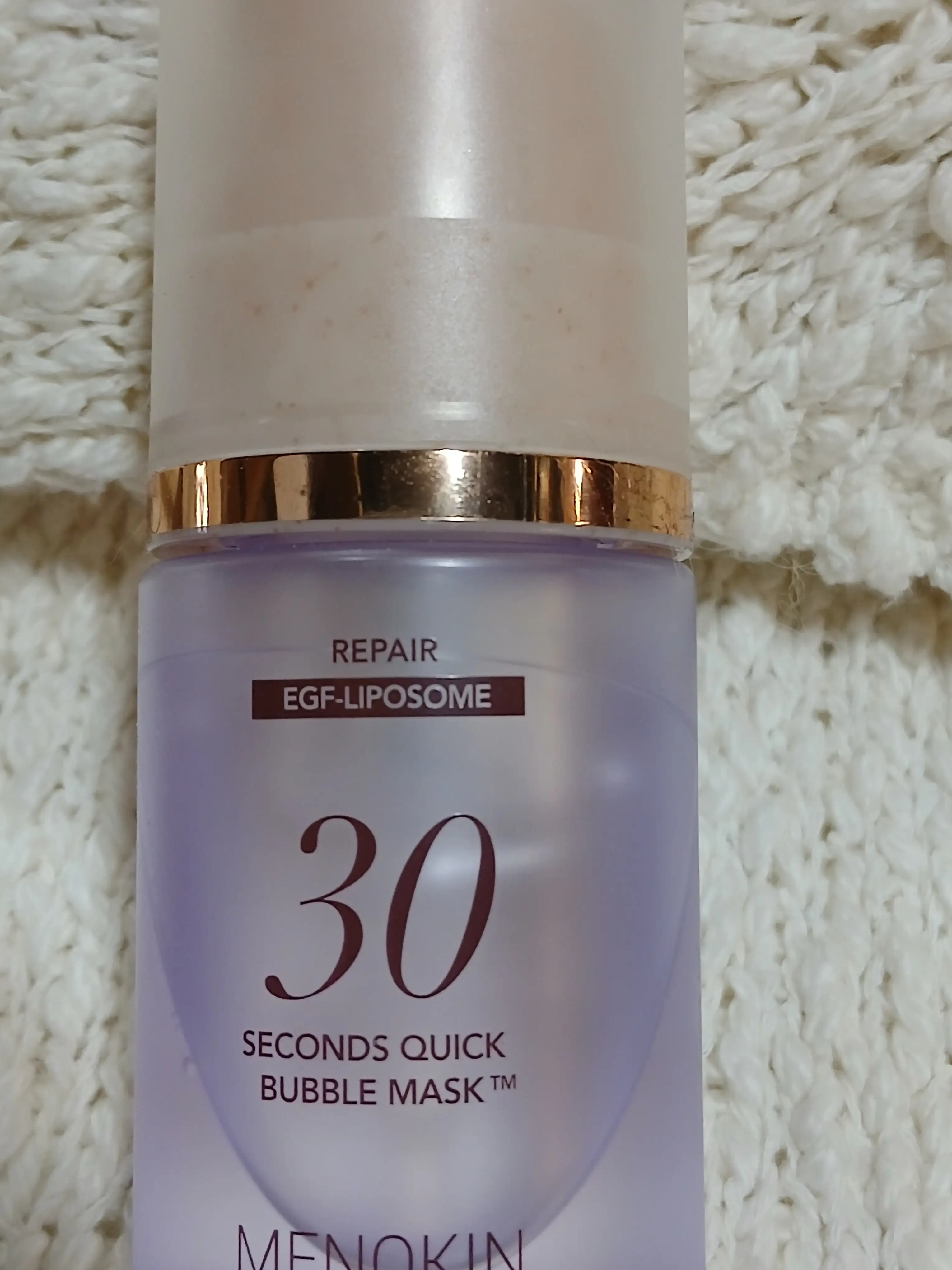 선택된 언니의파우치 리뷰 이미지 - [30초 퀵 버블 마스크 리페어]