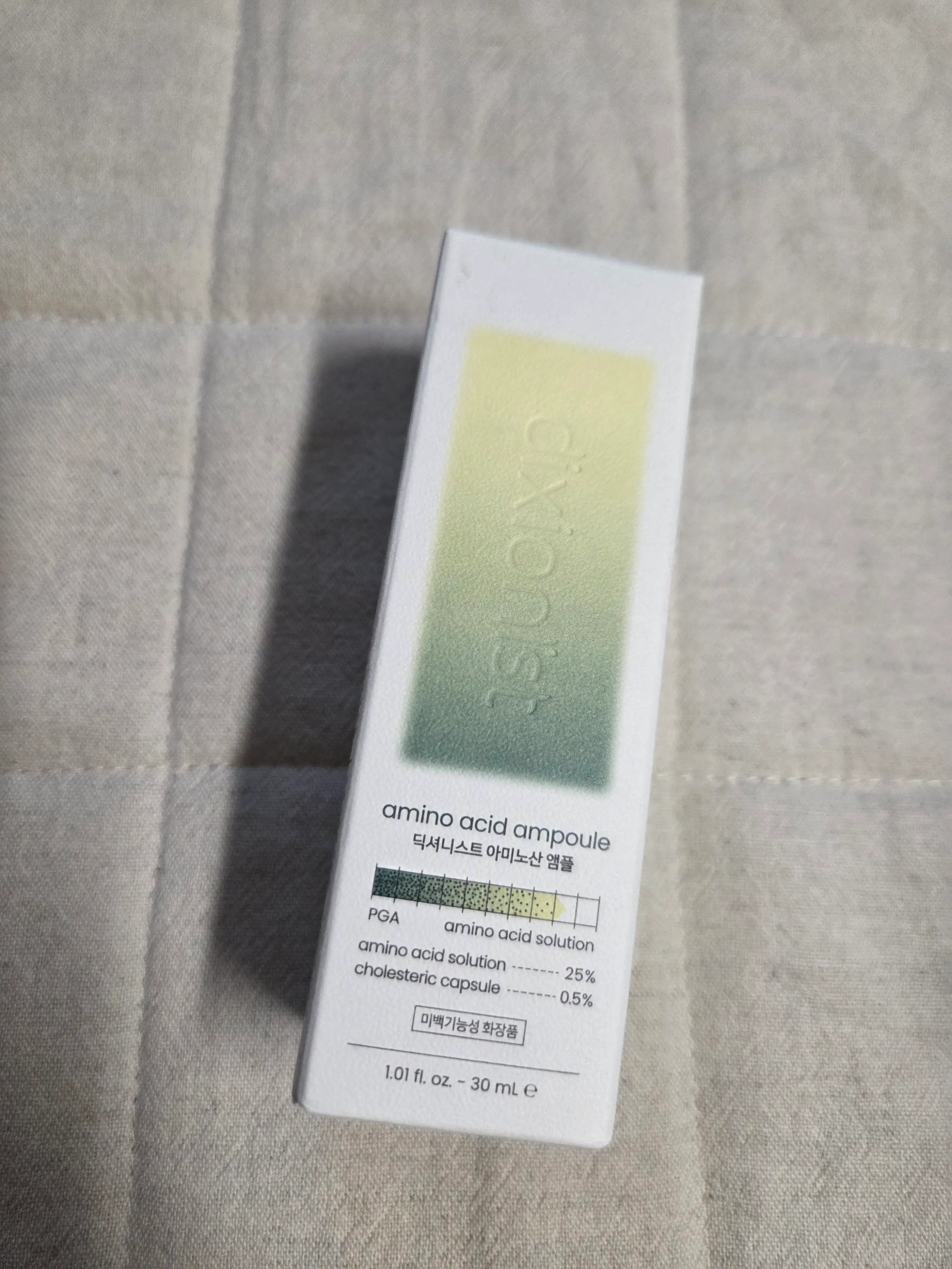 선택된 언니의파우치 리뷰 이미지 - [아미노산 앰플]