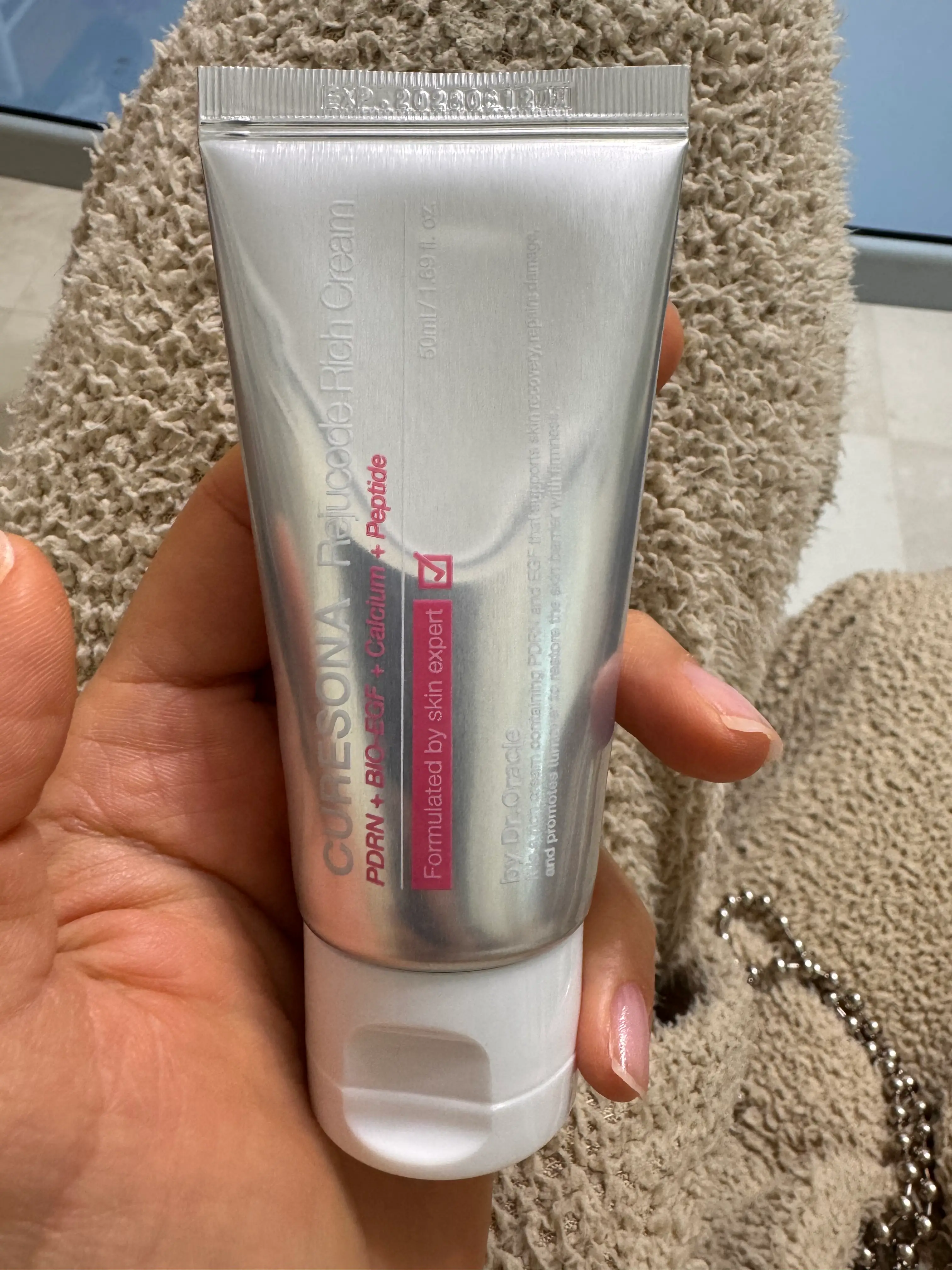 선택된 언니의파우치 리뷰 이미지 - [큐어소나 리쥬코드 리치 크림]