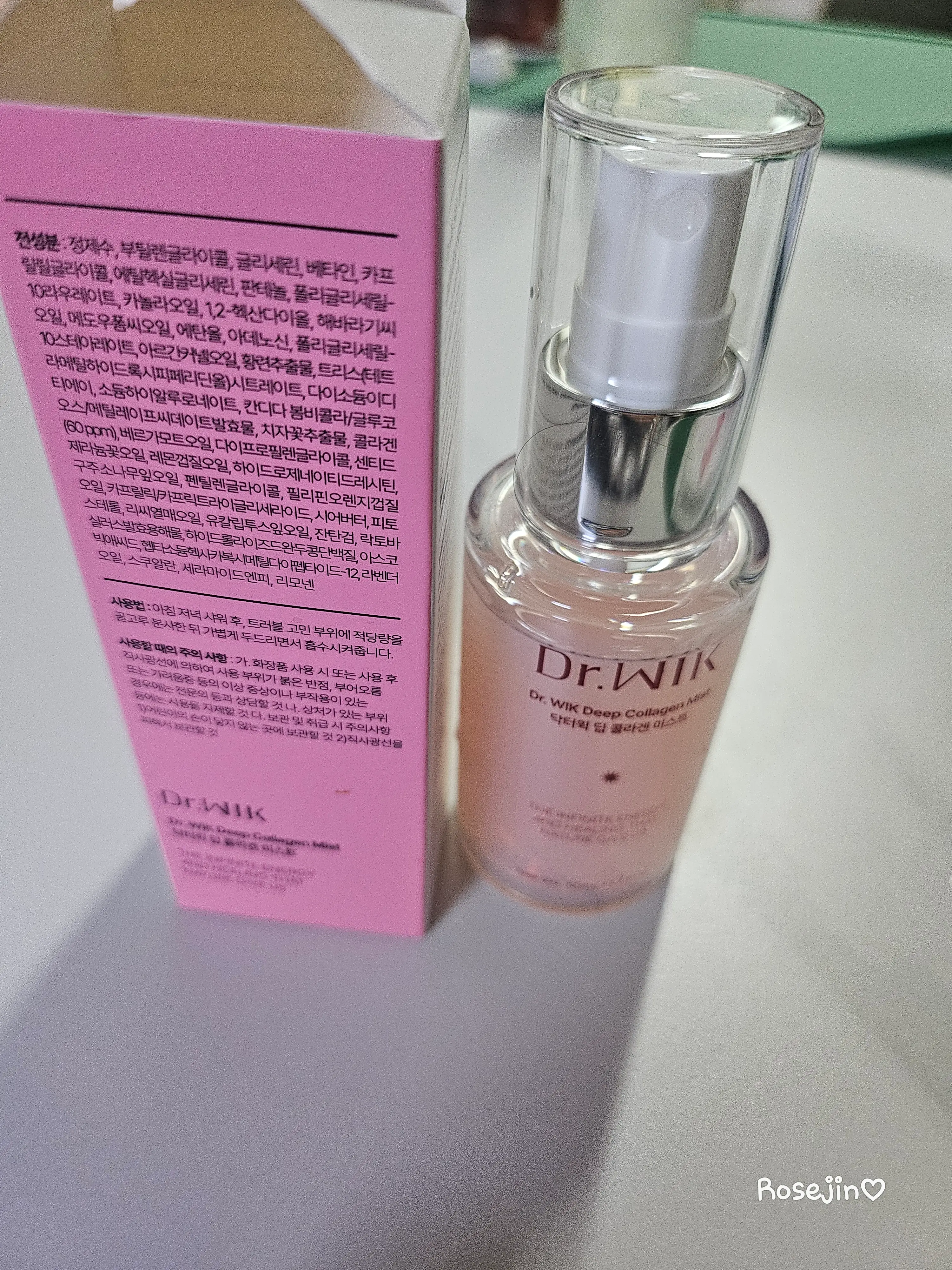 선택된 언니의파우치 리뷰 이미지 - [딥 콜라겐 미스트]