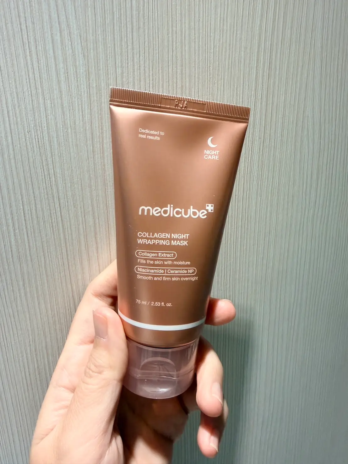 선택된 언니의파우치 리뷰 이미지 - [콜라겐 나이트 랩핑마스크]