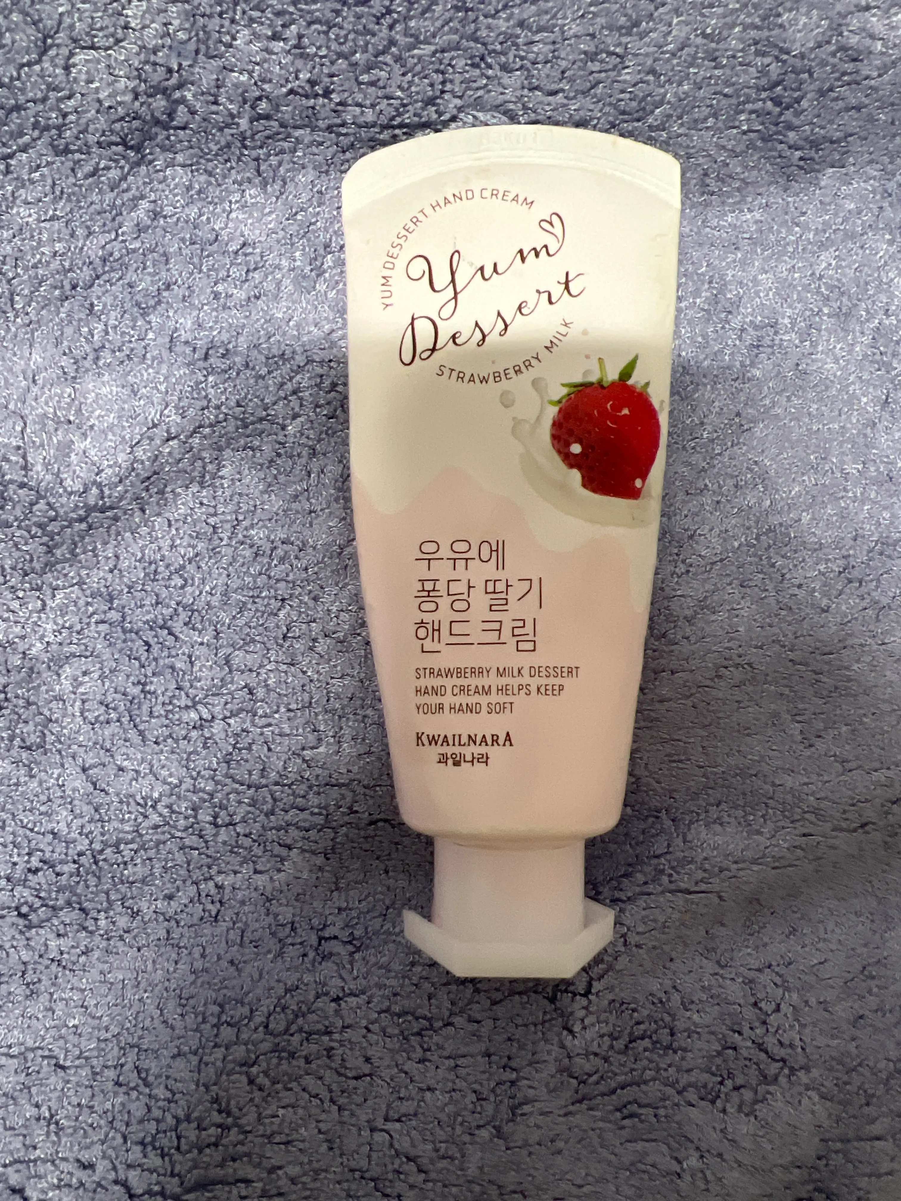 선택된 언니의파우치 리뷰 이미지 - [얌디저트 핸드크림]