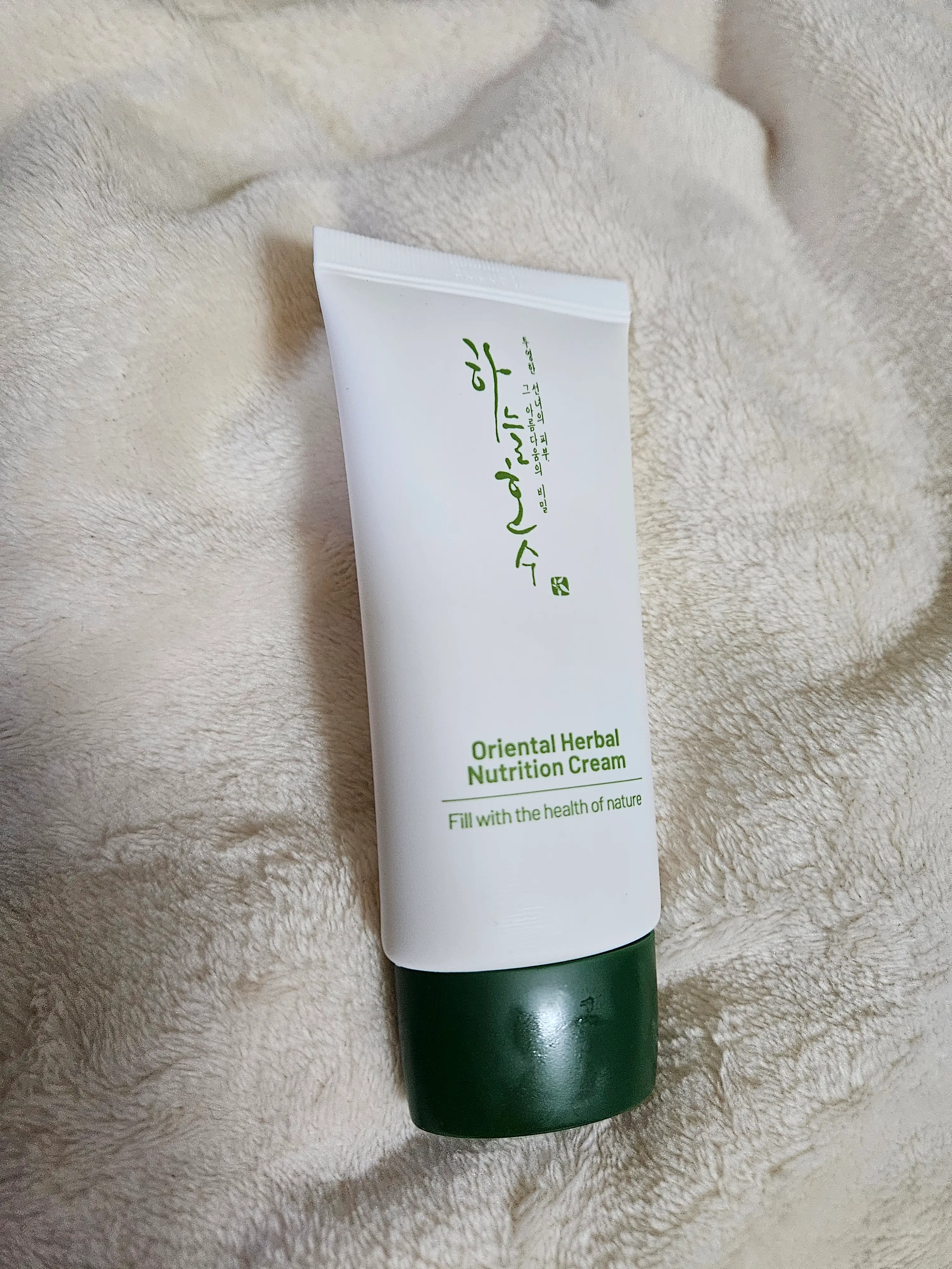 선택된 언니의파우치 리뷰 이미지 - [허브 영양크림]