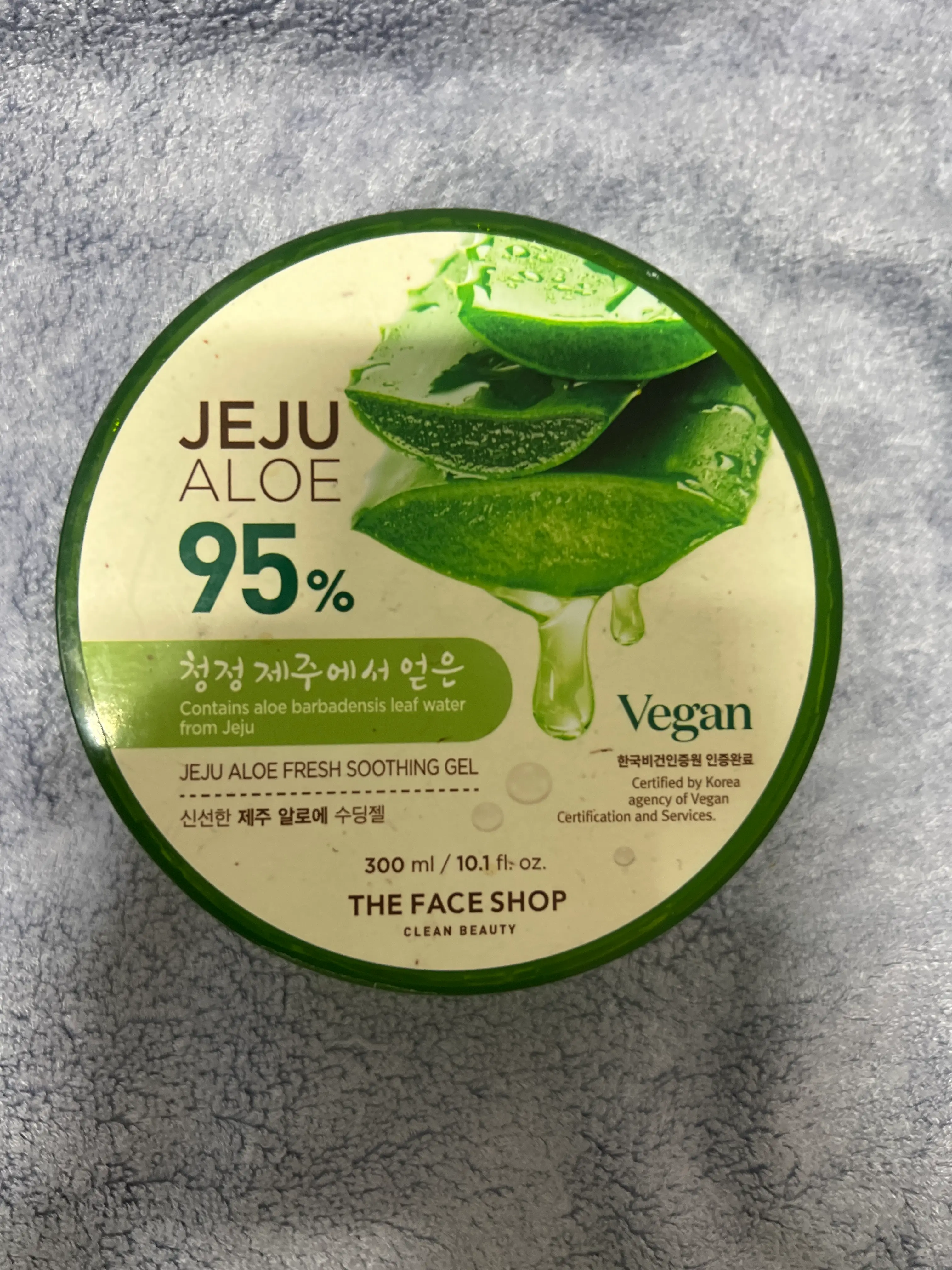 선택된 언니의파우치 리뷰 이미지 - [신선한 제주 알로에 수딩 젤]