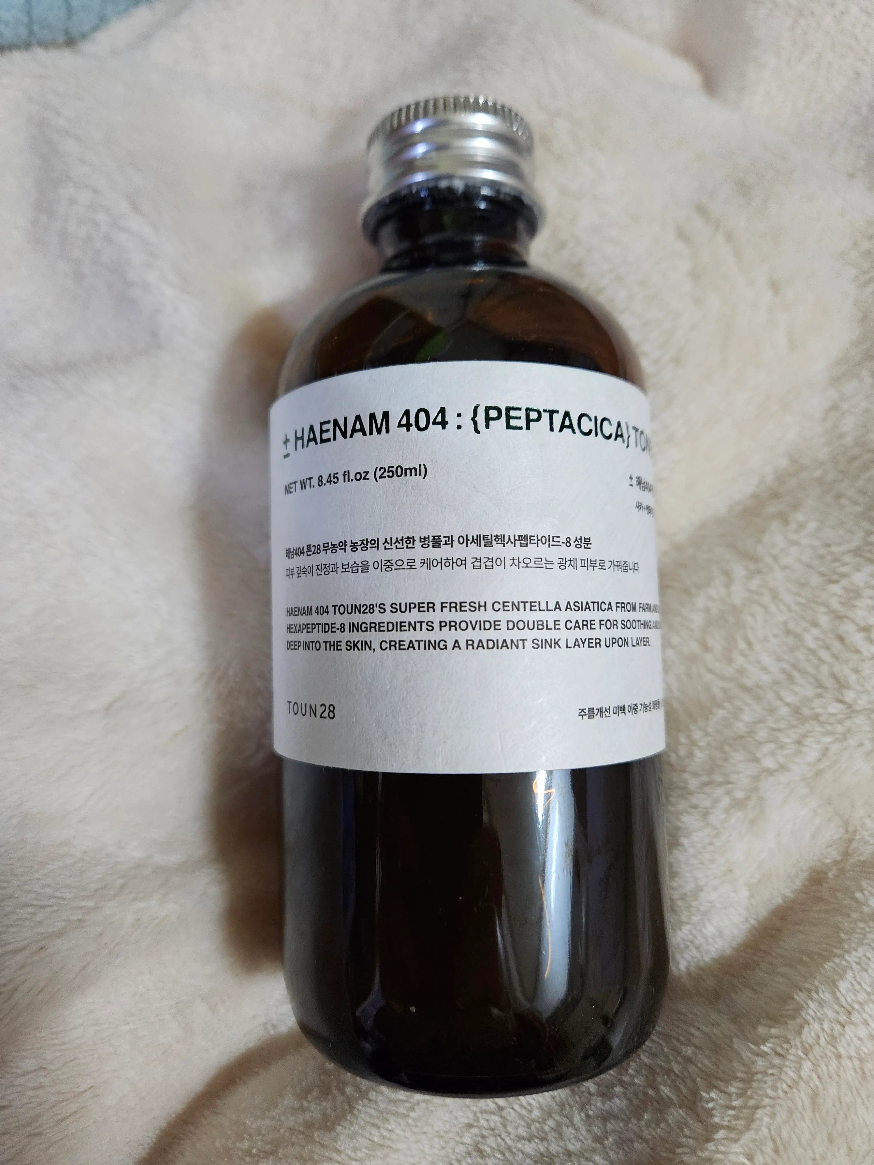 선택된 언니의파우치 리뷰 이미지 - [해남404 펩타시카 토너 ]