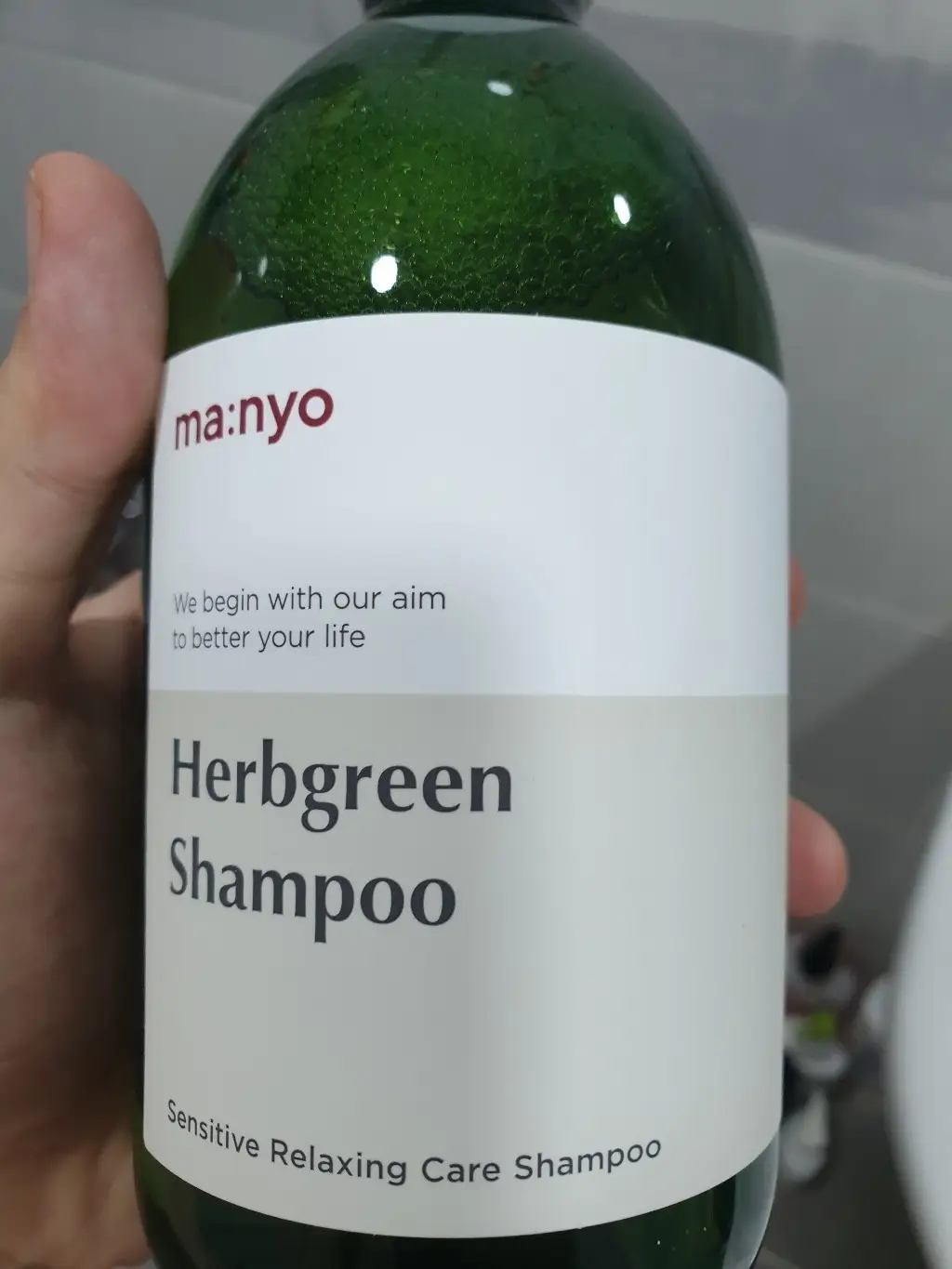 선택된 언니의파우치 리뷰 이미지 - [허브그린 내추럴 헤어 샴푸]