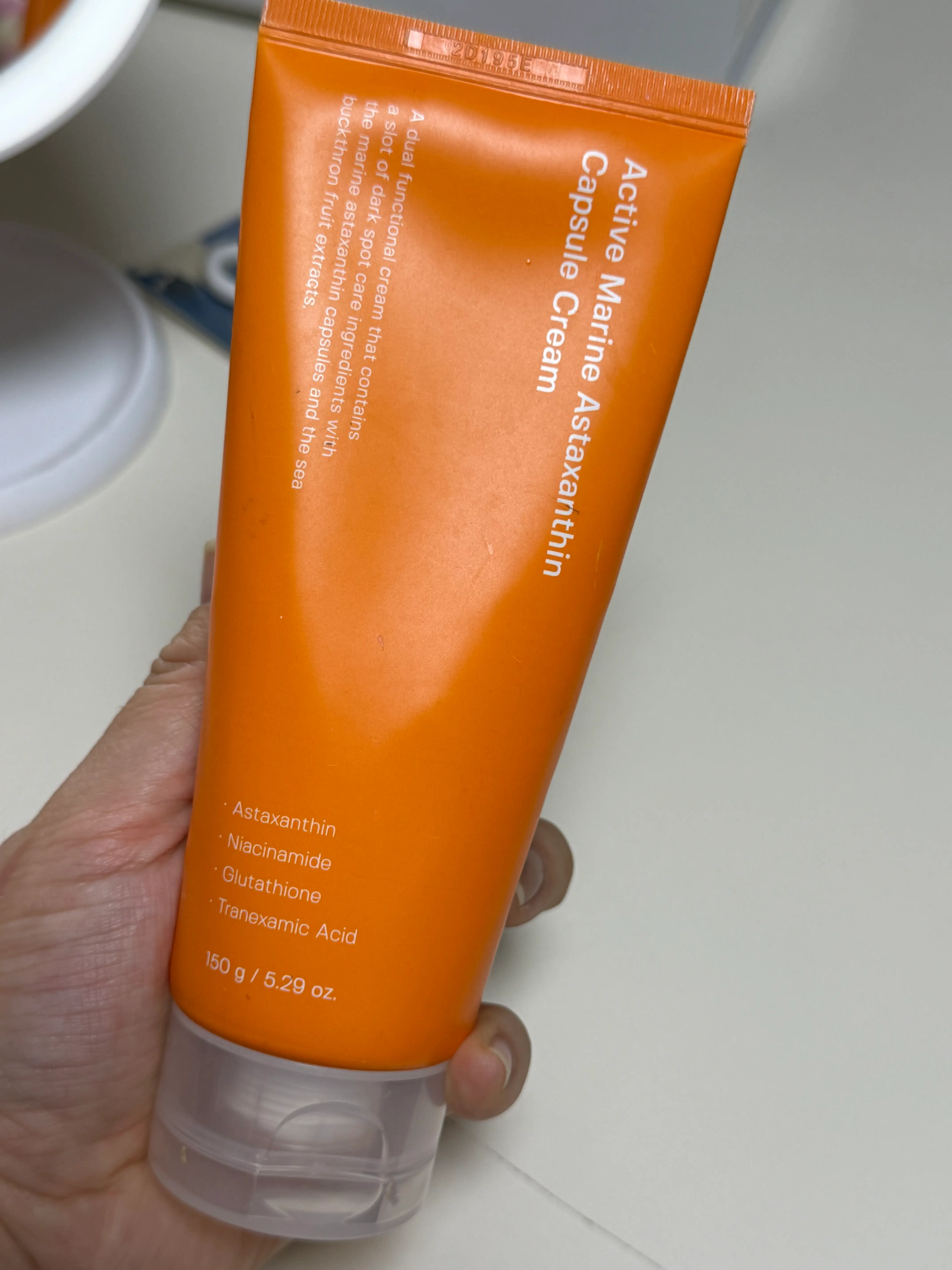 선택된 언니의파우치 리뷰 이미지 - [액티브 마린아스타잔틴 캡슐 크림]